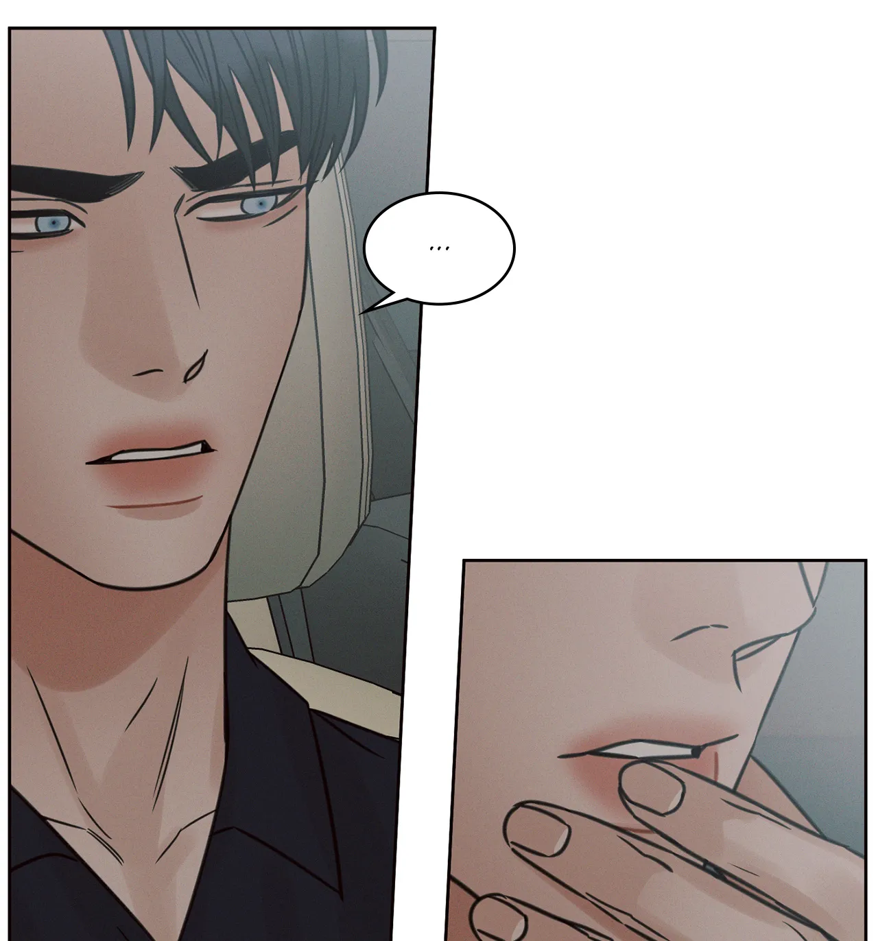 Love Me Not - Chapter 71 Page 49