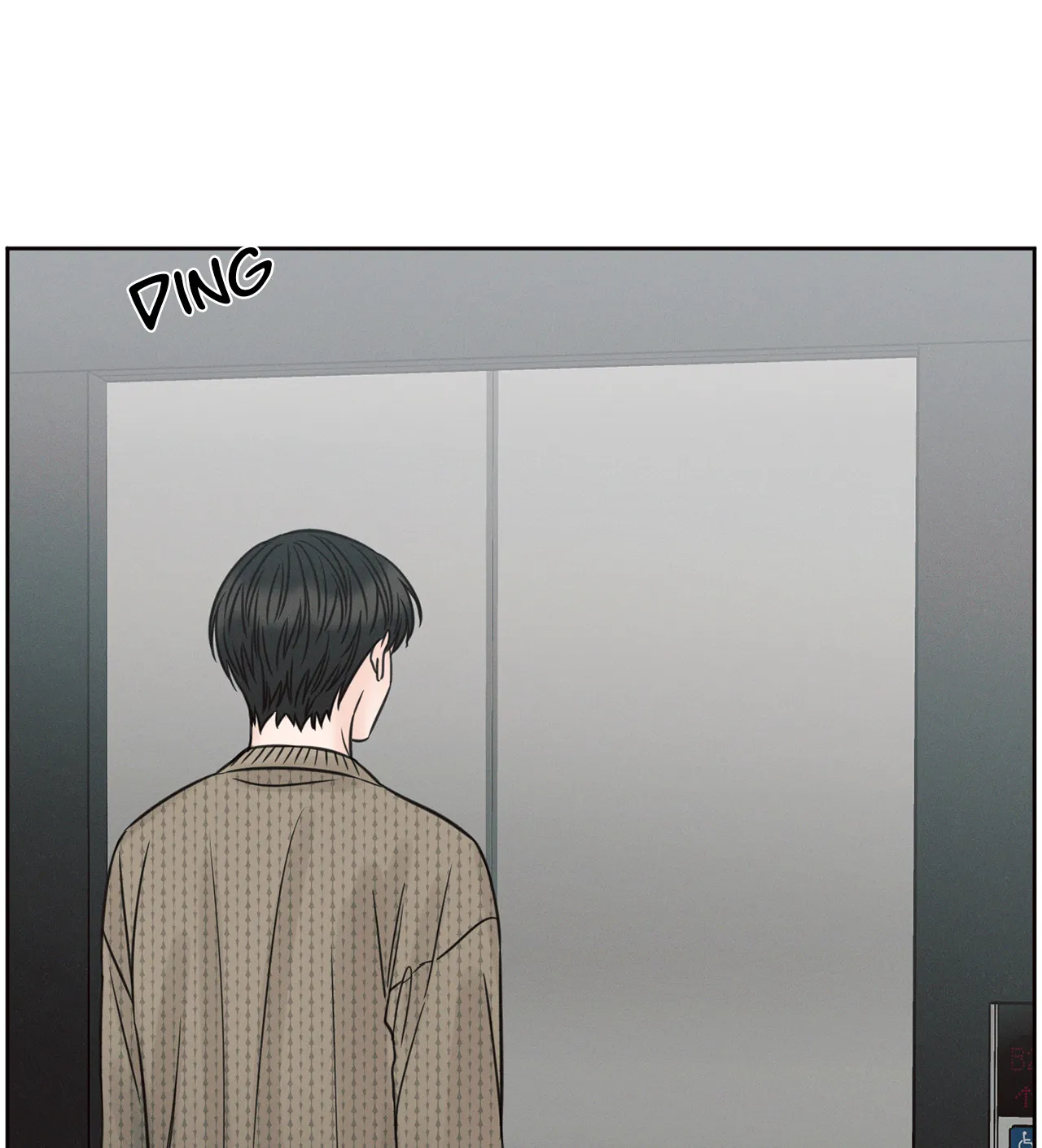 Love Me Not - Chapter 71 Page 51