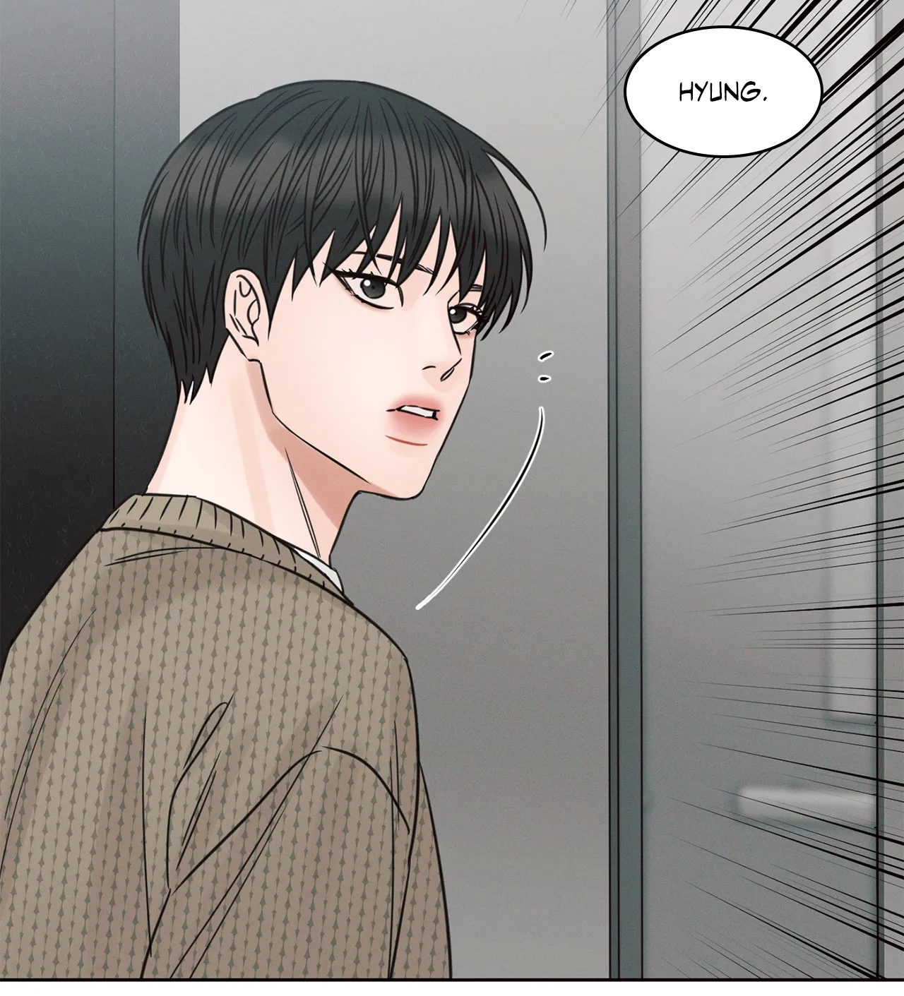 Love Me Not - Chapter 71 Page 53