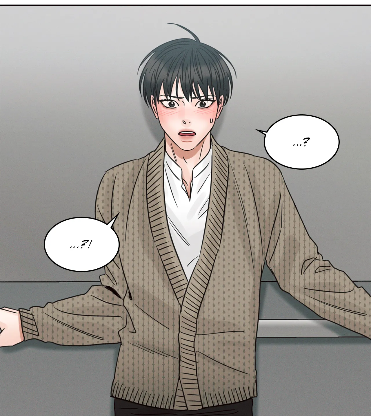 Love Me Not - Chapter 71 Page 68