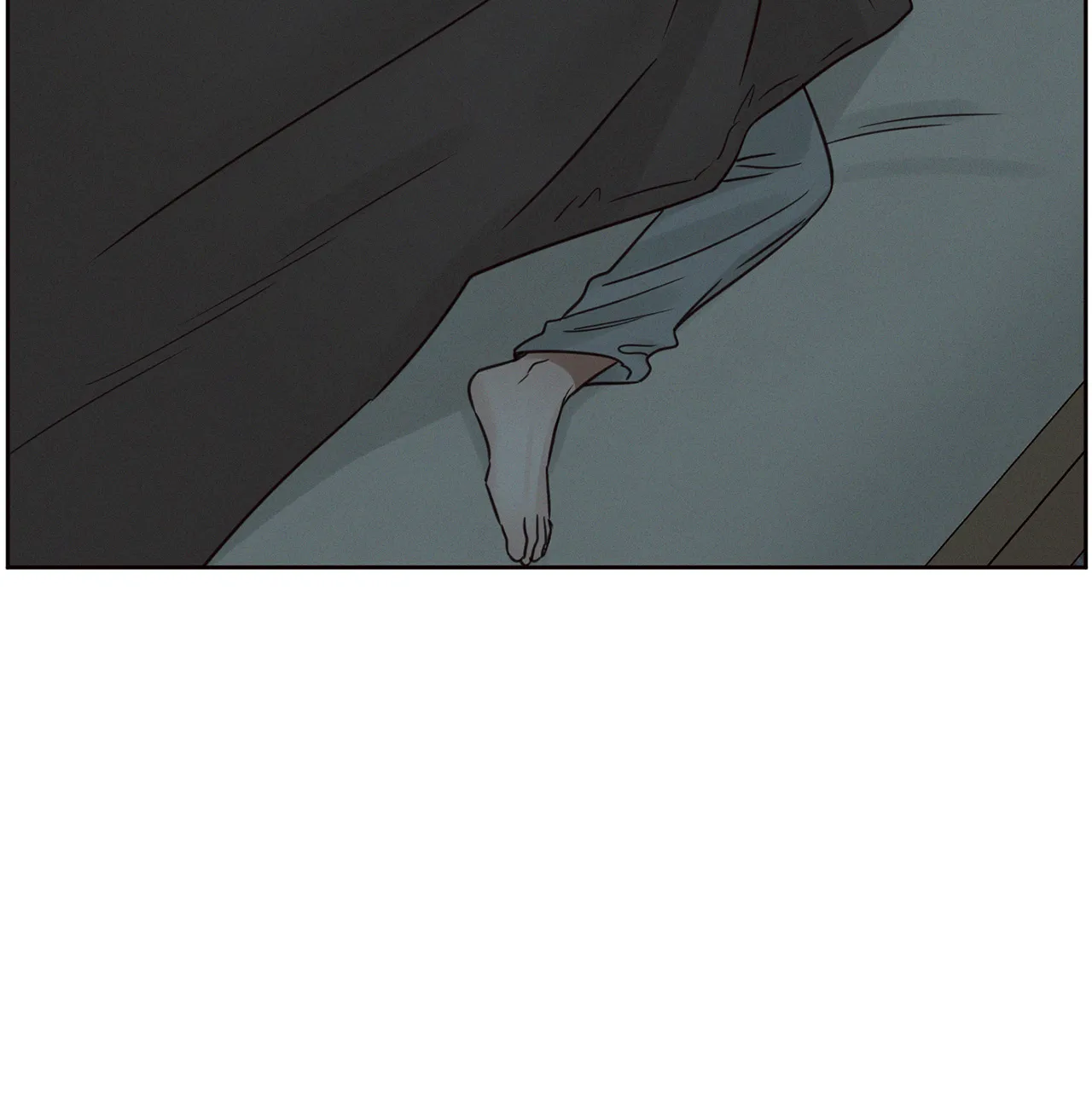 Love Me Not - Chapter 71 Page 73