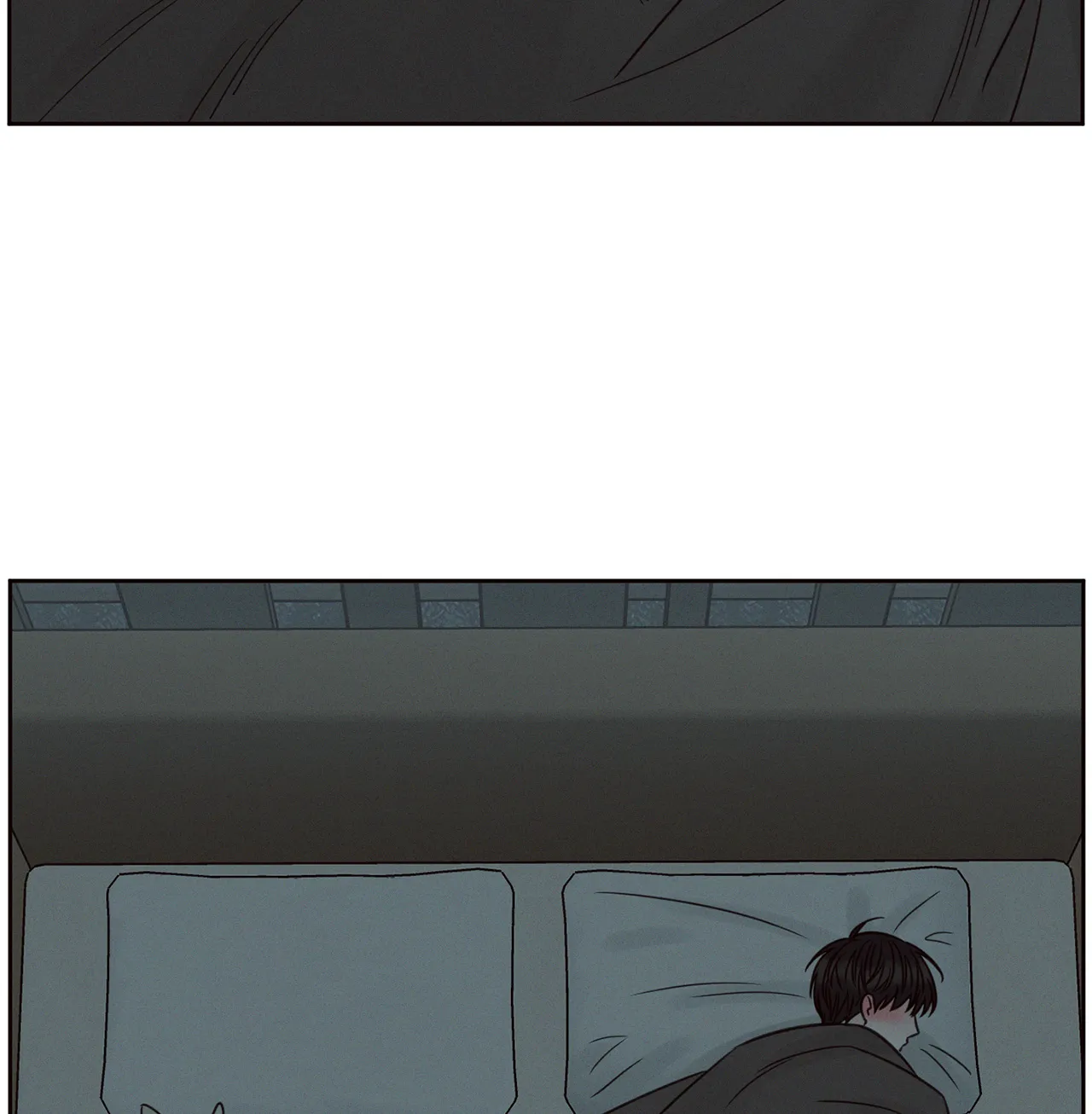 Love Me Not - Chapter 71 Page 77