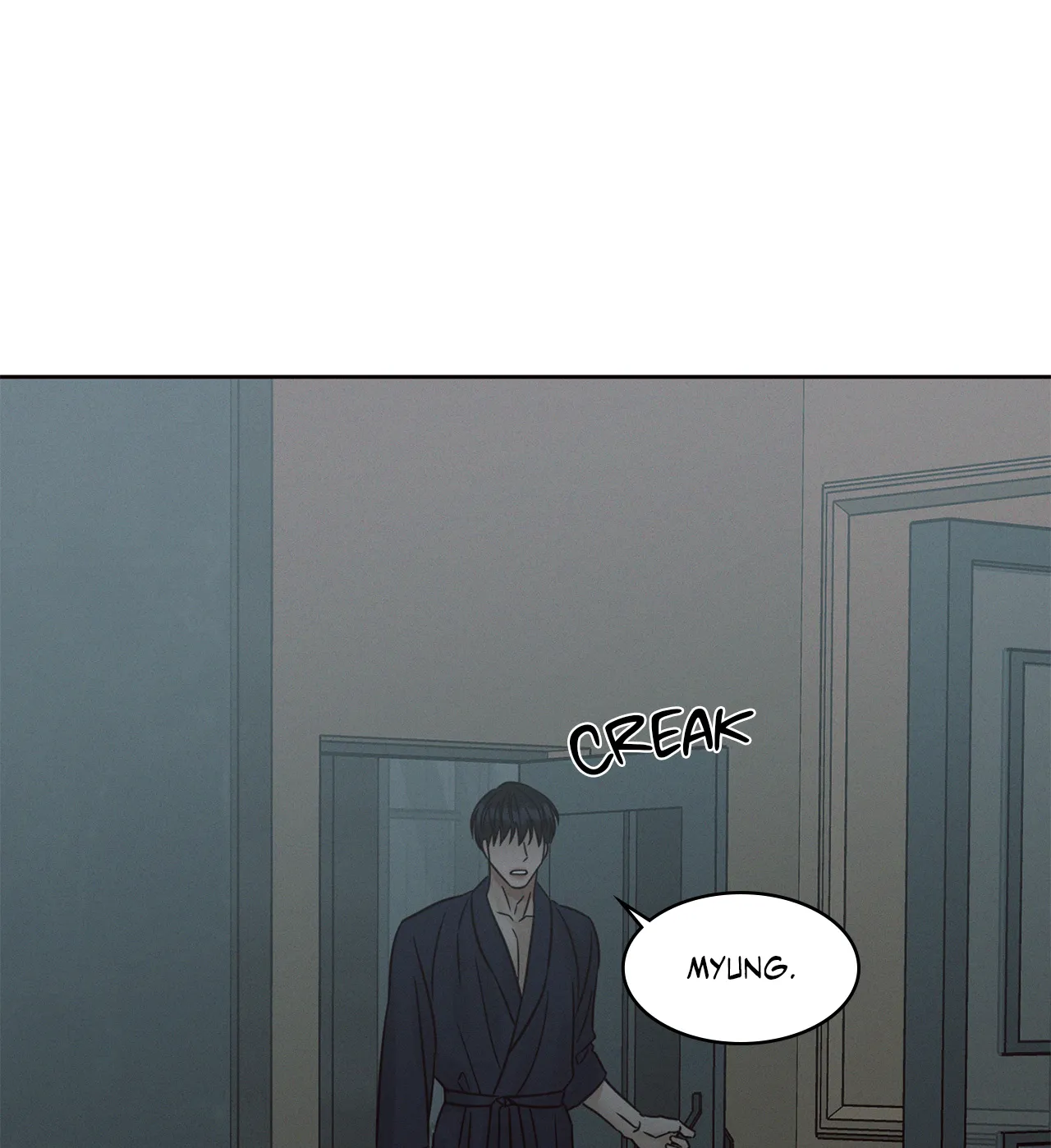Love Me Not - Chapter 71 Page 79