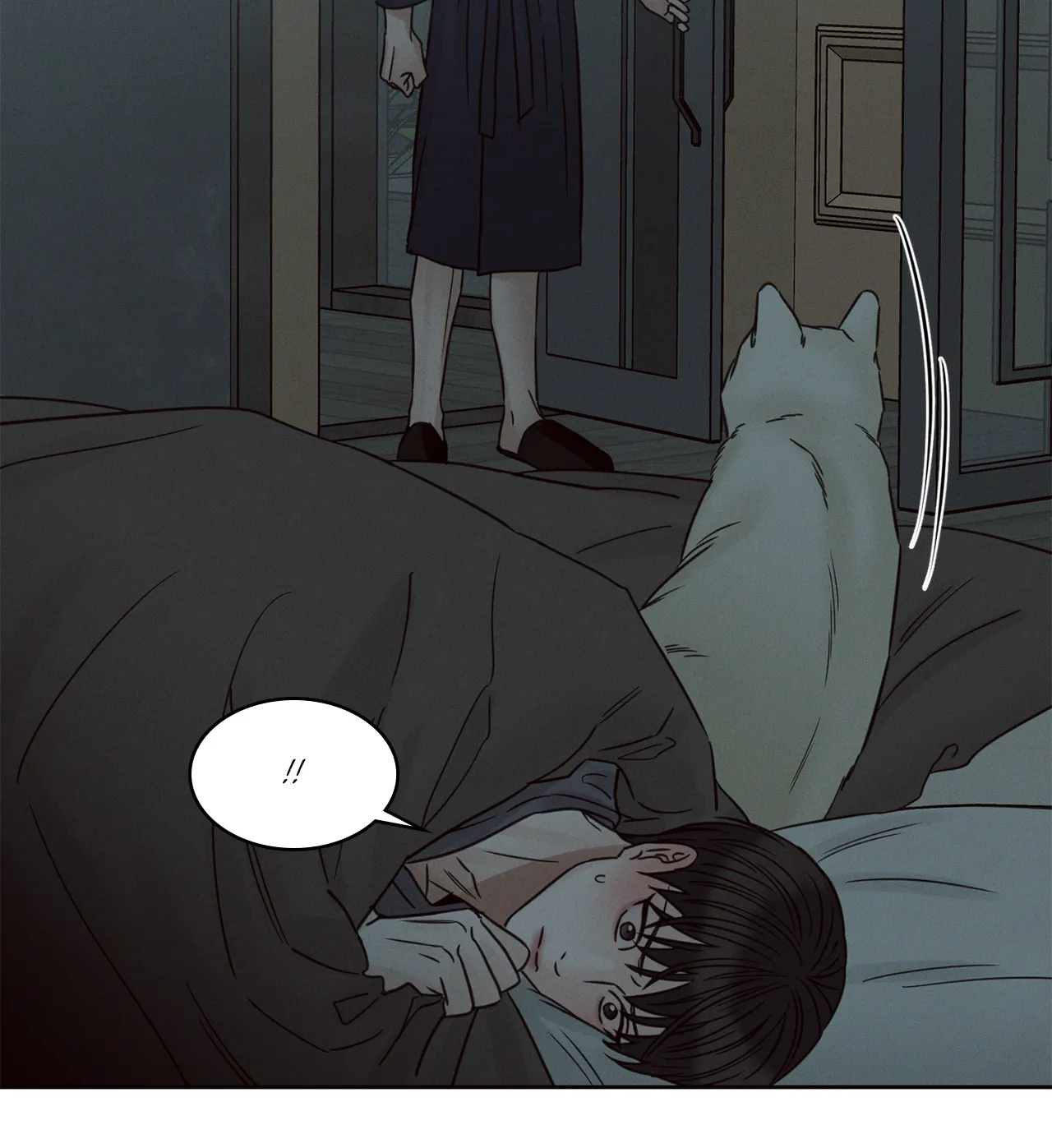 Love Me Not - Chapter 71 Page 80