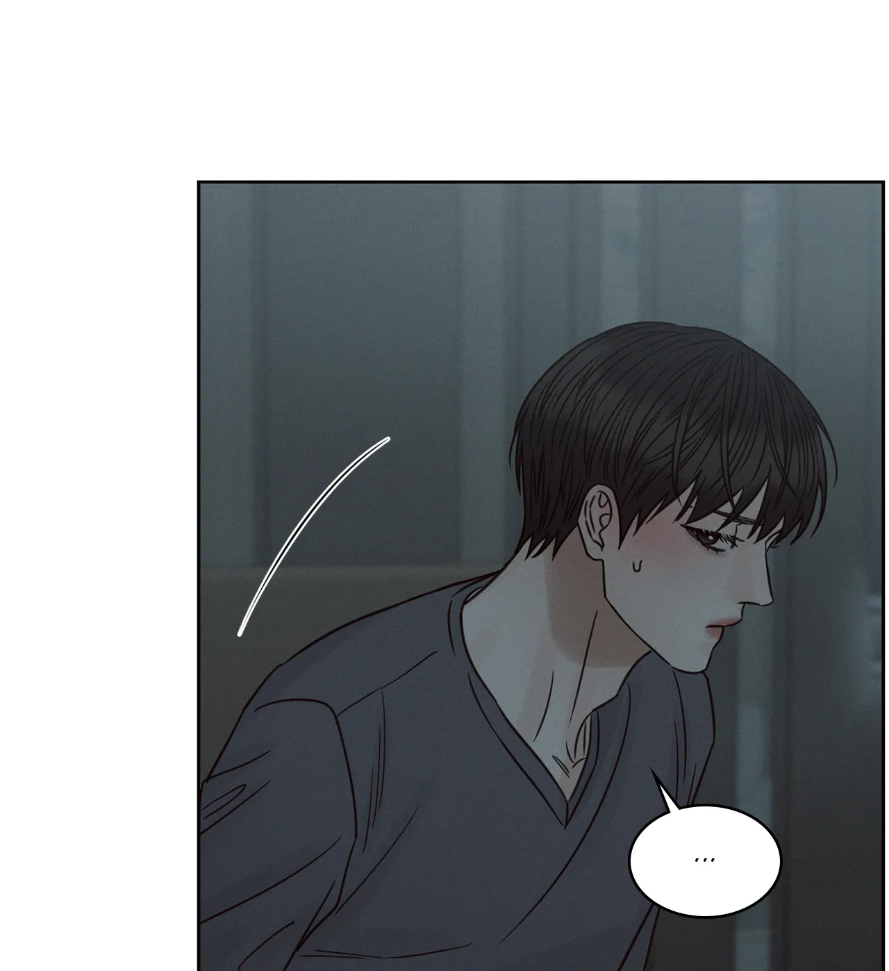 Love Me Not - Chapter 71 Page 88