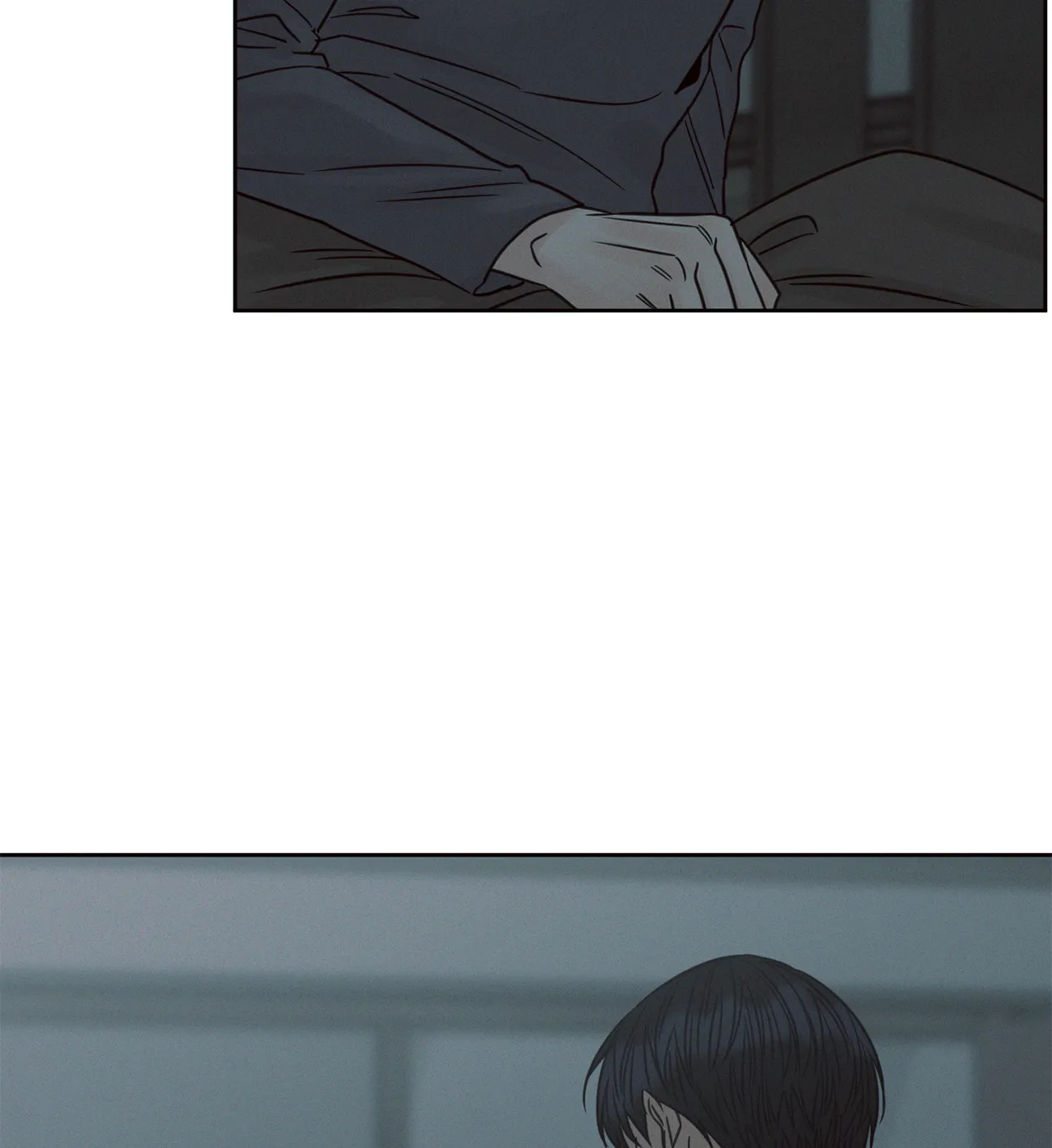 Love Me Not - Chapter 71 Page 89