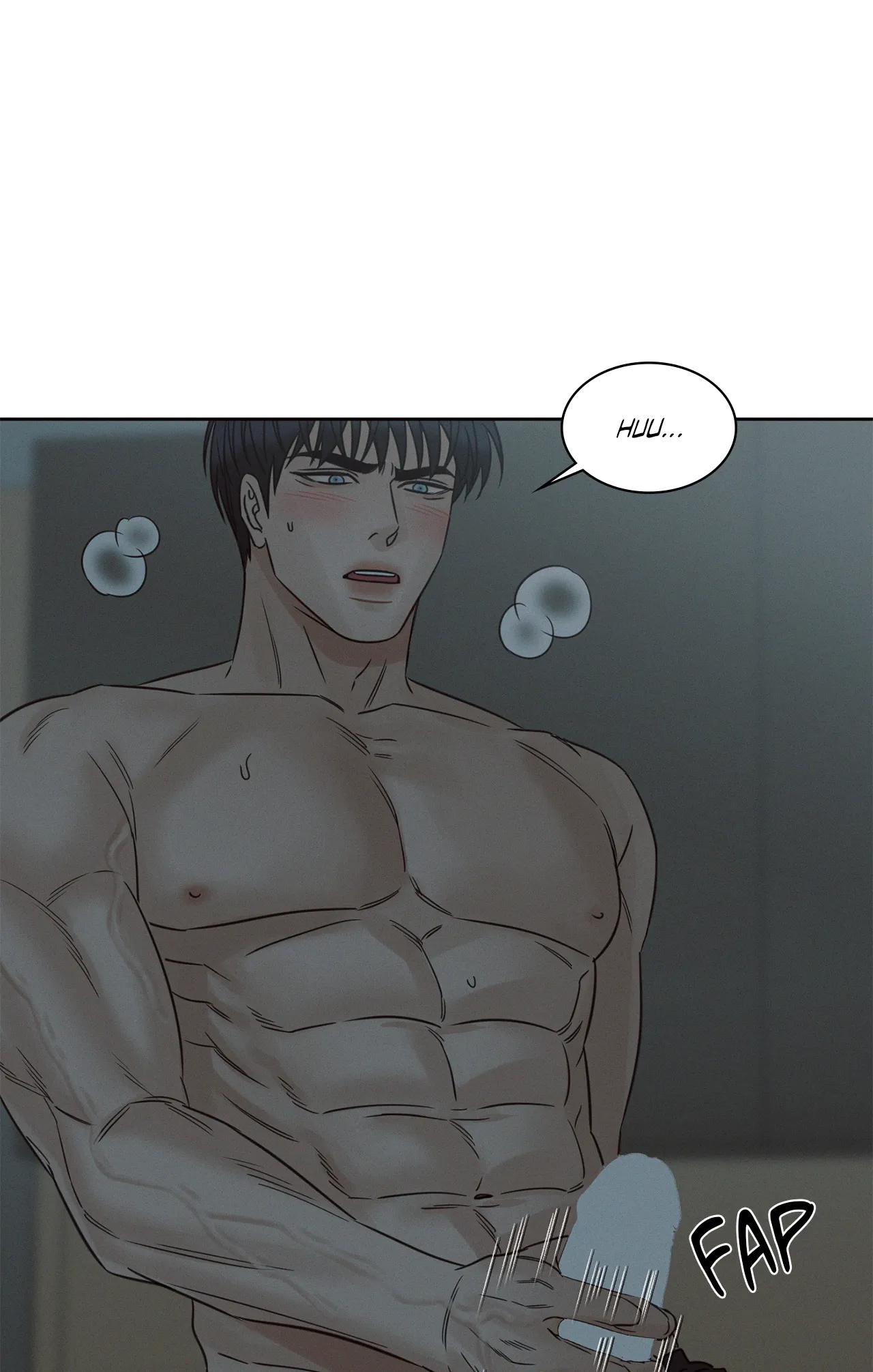 Love Me Not - Chapter 72 Page 7