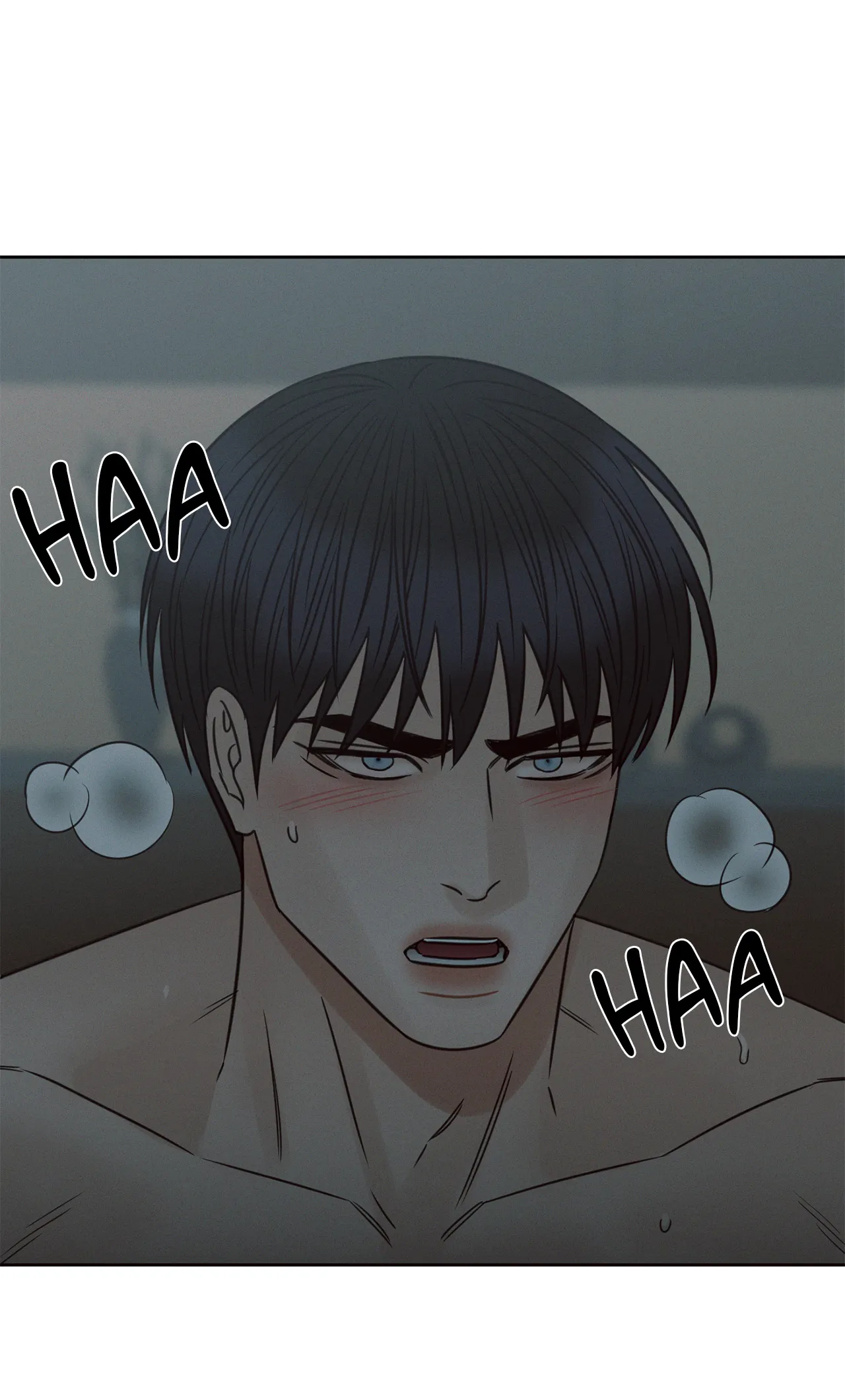 Love Me Not - Chapter 72 Page 12