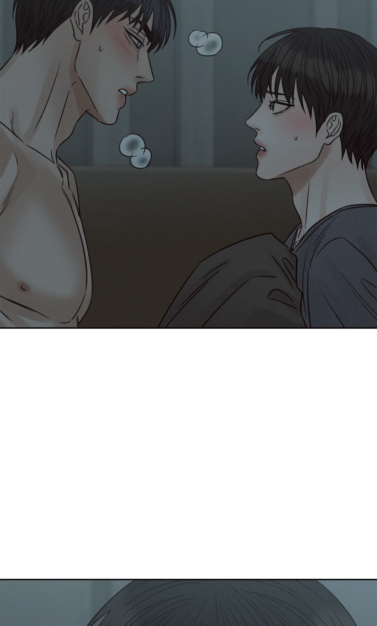Love Me Not - Chapter 72 Page 15