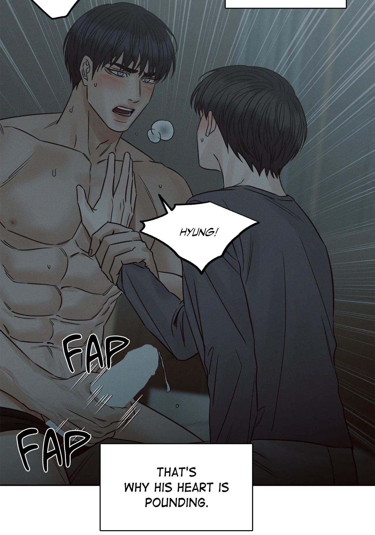 Love Me Not - Chapter 72 Page 26