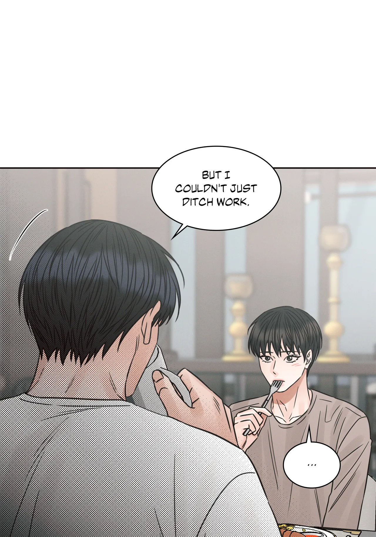 Love Me Not - Chapter 72 Page 58