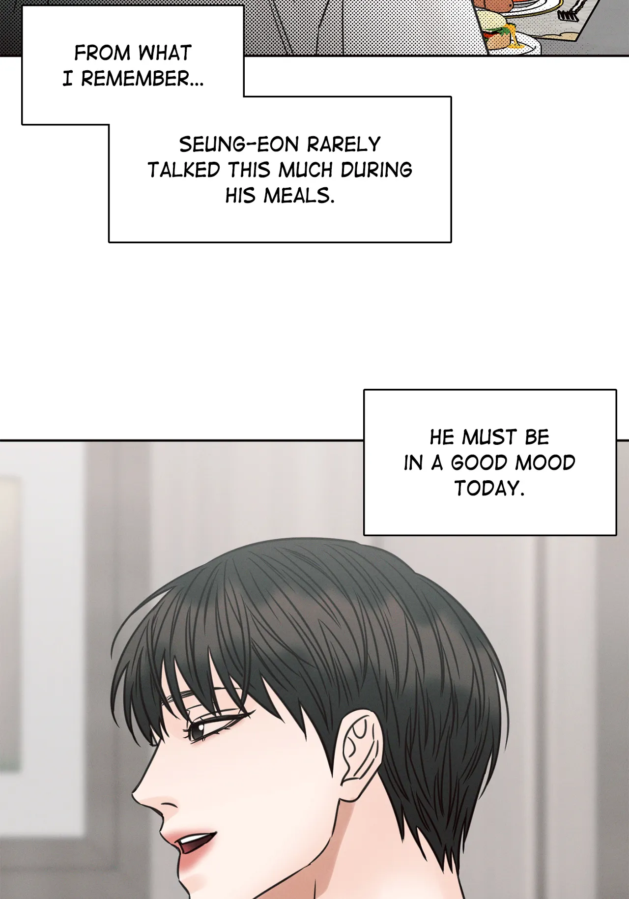Love Me Not - Chapter 72 Page 59