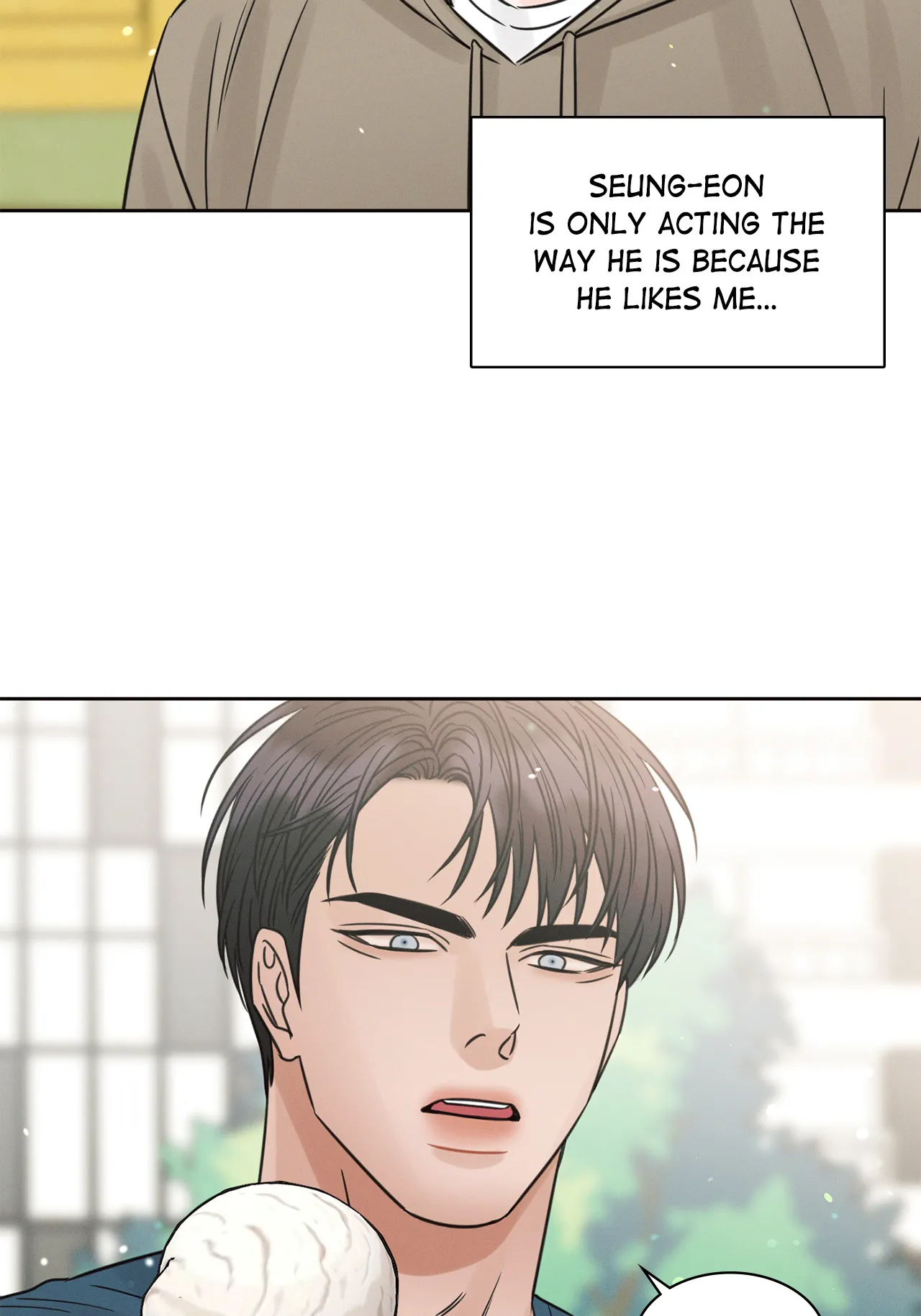 Love Me Not - Chapter 72 Page 74