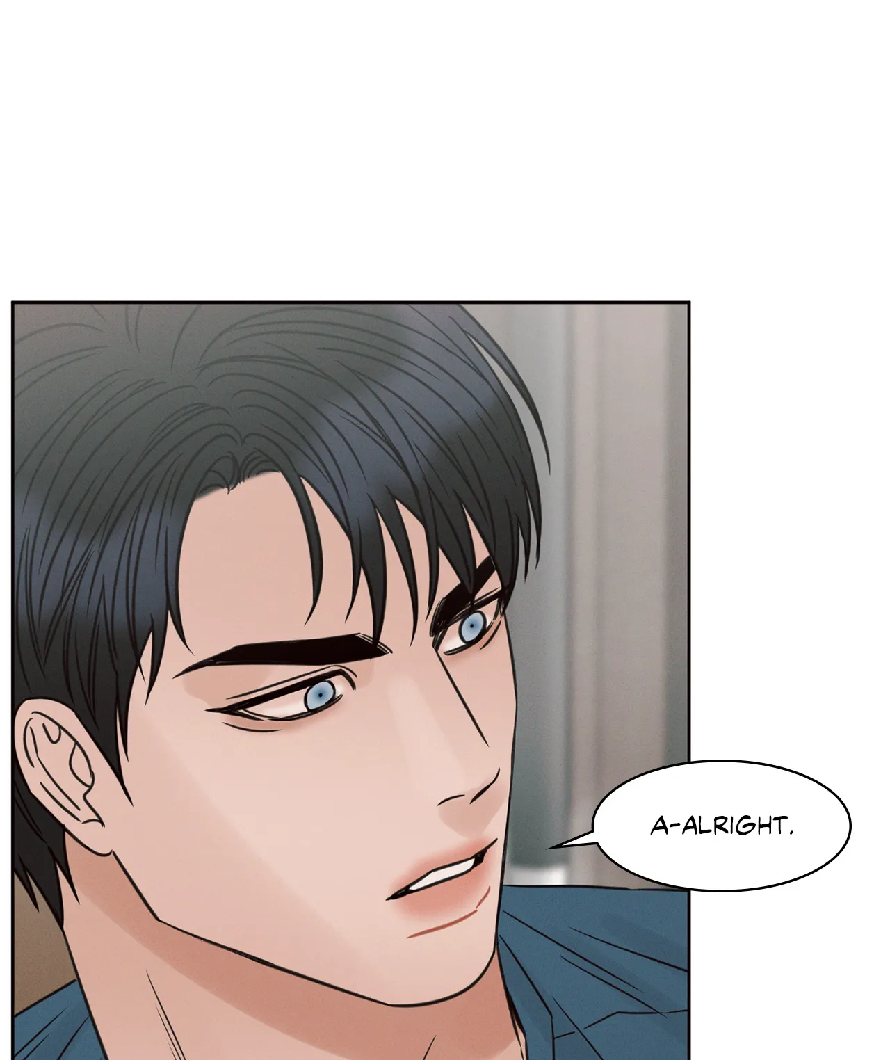 Love Me Not - Chapter 73 Page 12