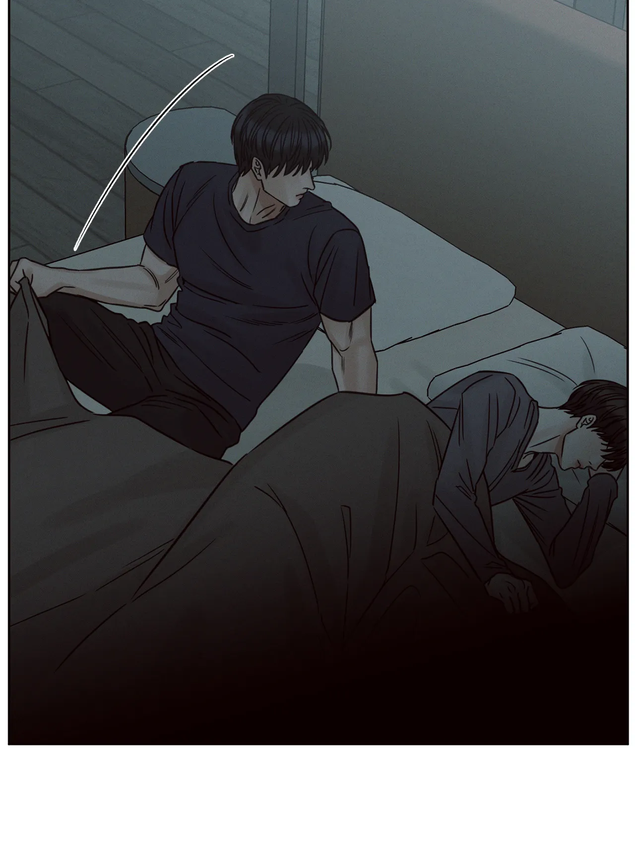 Love Me Not - Chapter 73 Page 25