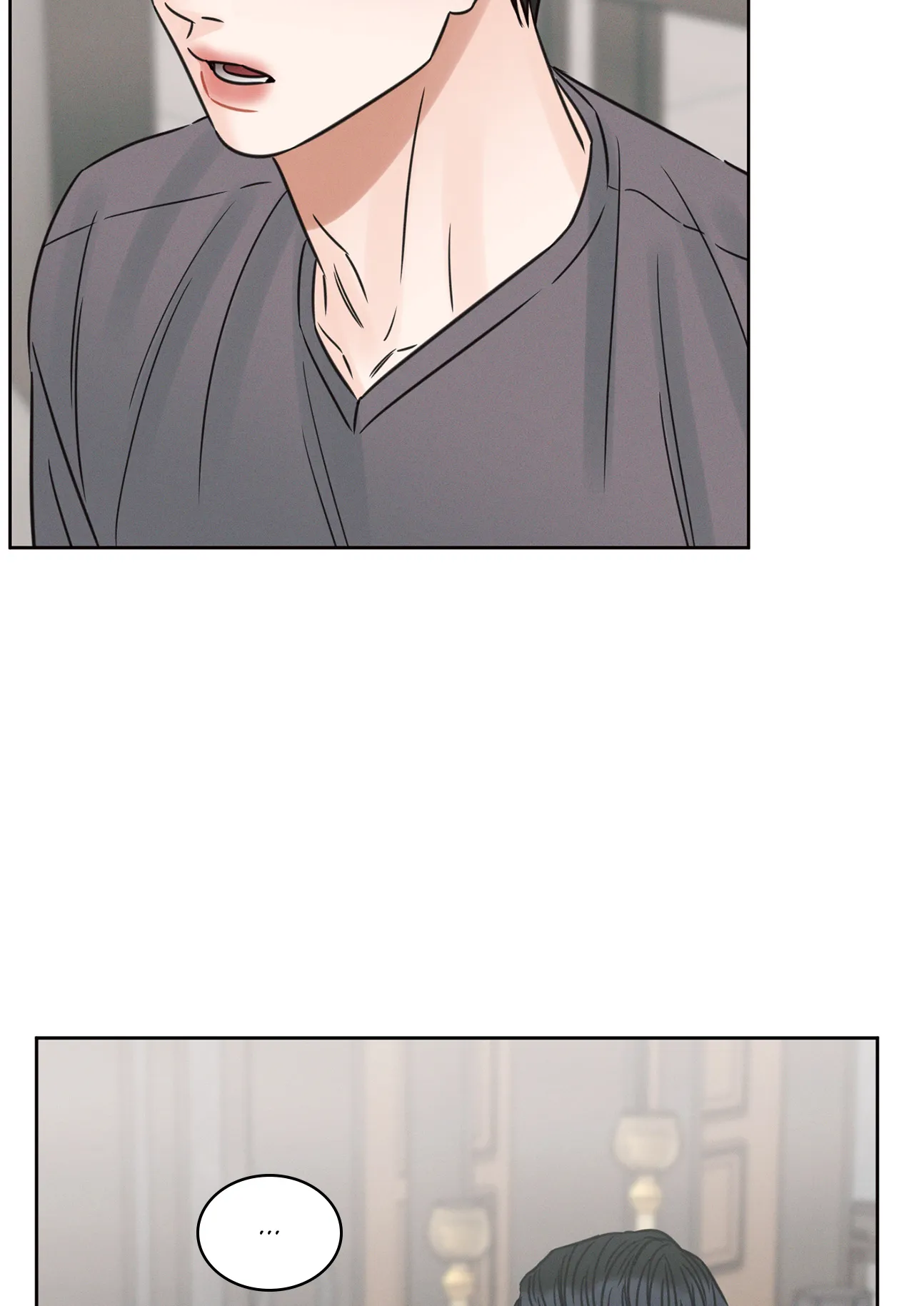Love Me Not - Chapter 73 Page 42