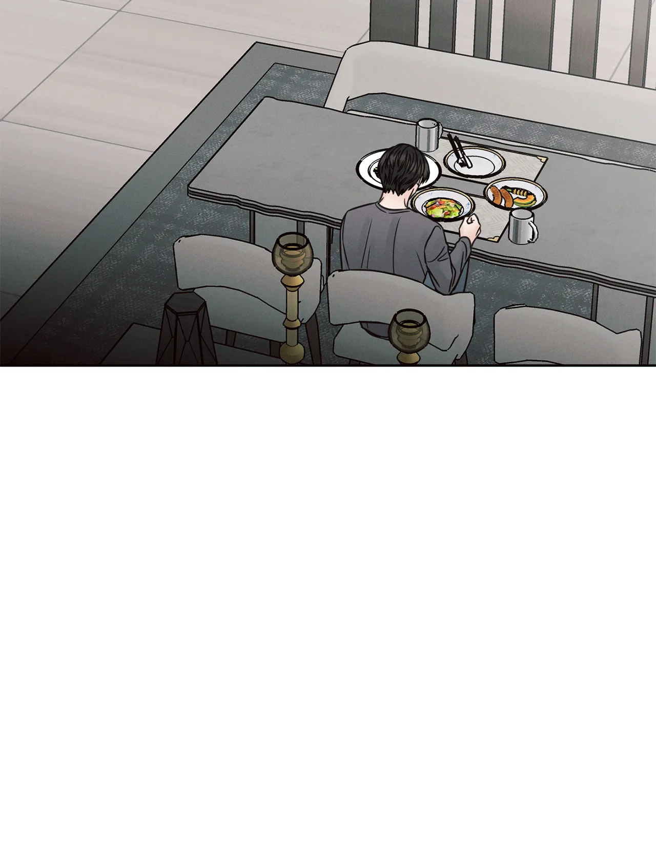 Love Me Not - Chapter 73 Page 47