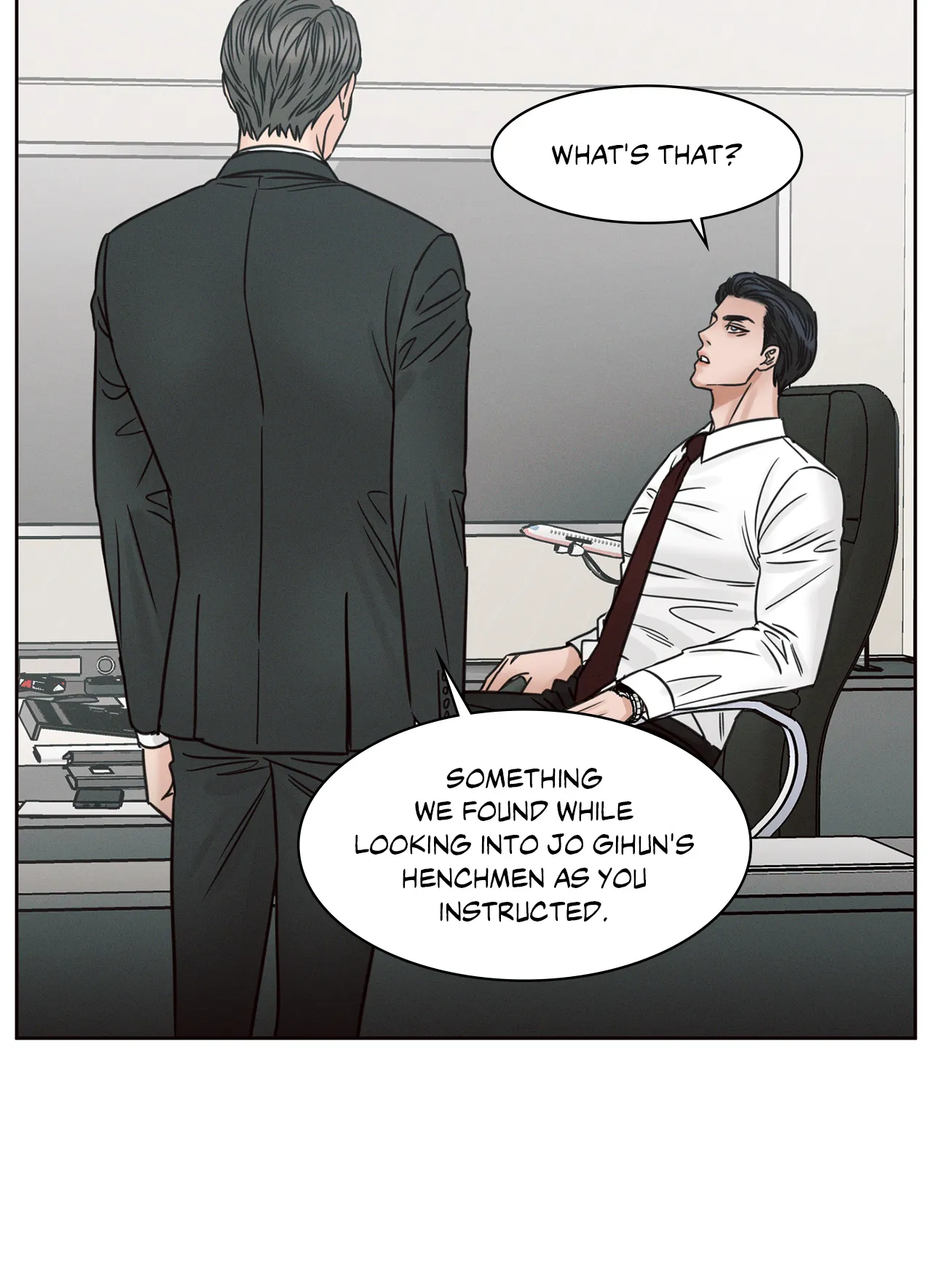 Love Me Not - Chapter 73 Page 67