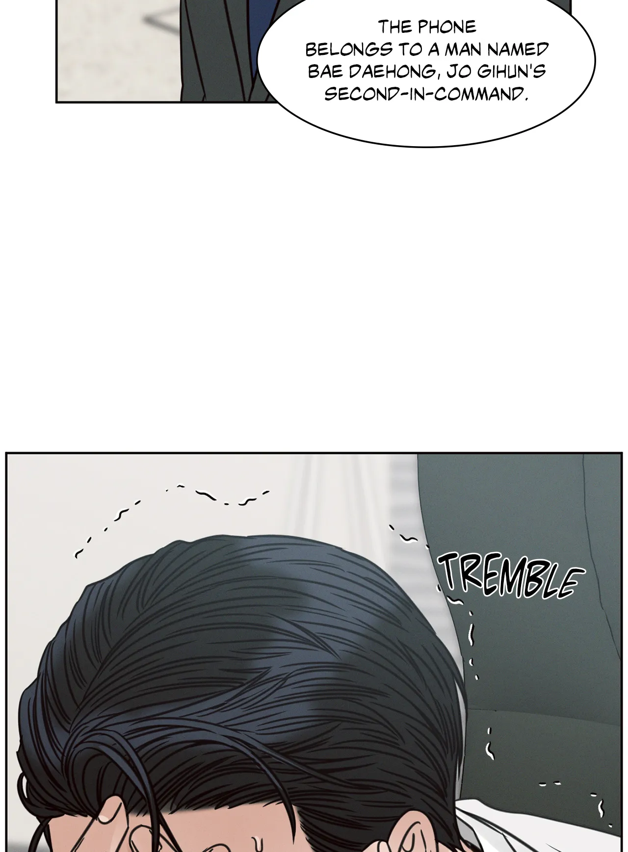 Love Me Not - Chapter 73 Page 81