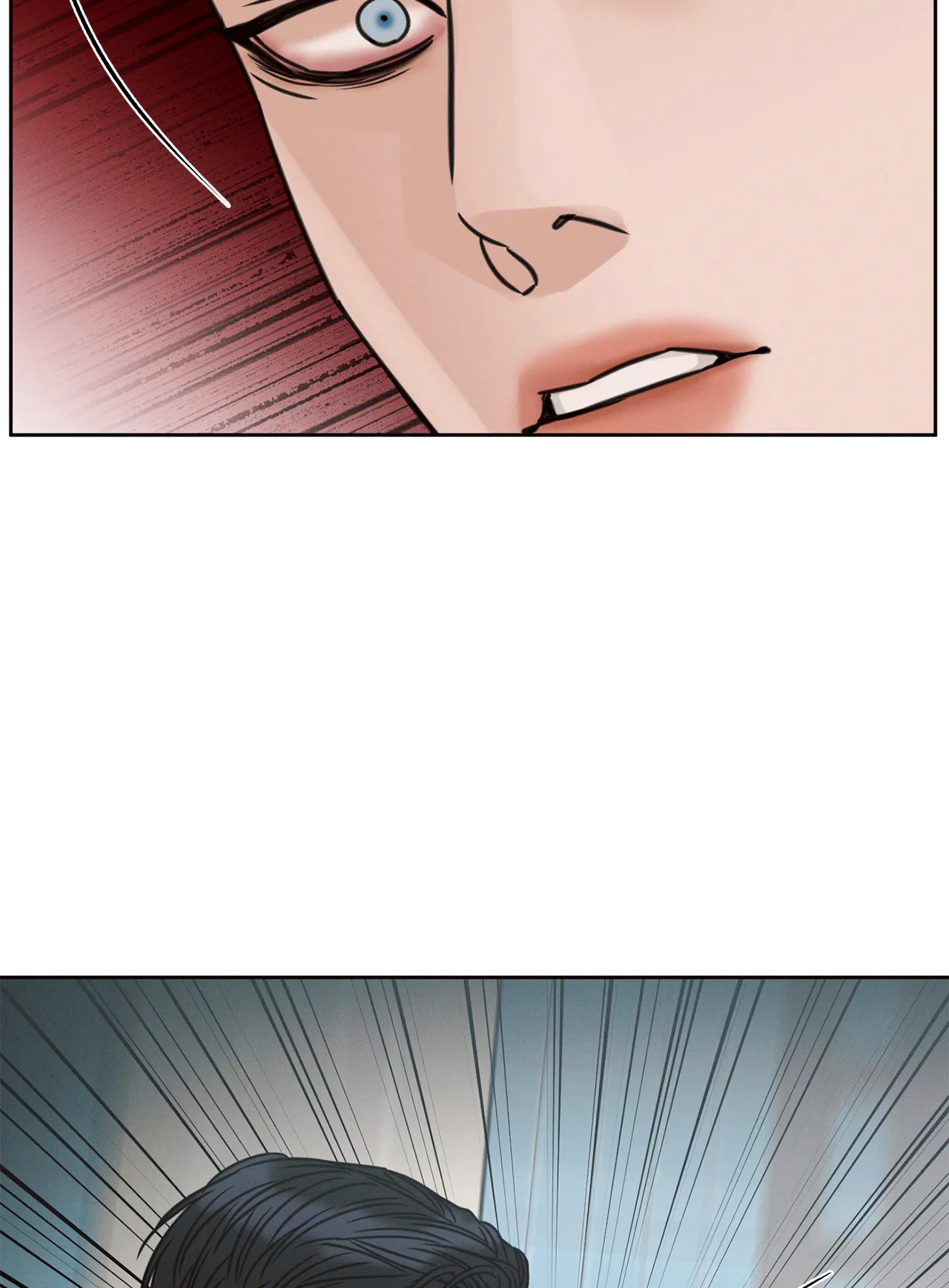 Love Me Not - Chapter 73 Page 84