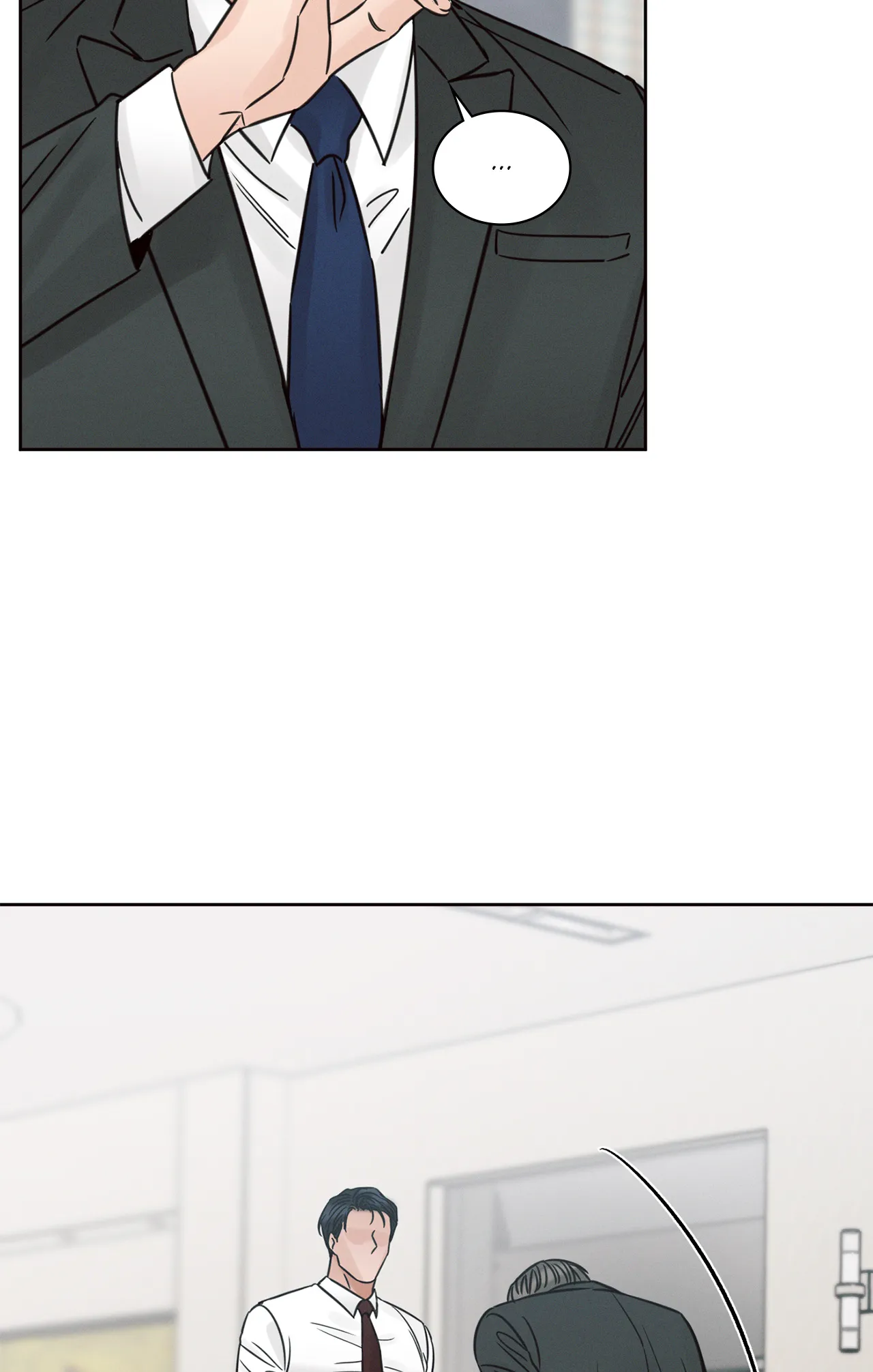 Love Me Not - Chapter 73 Page 95