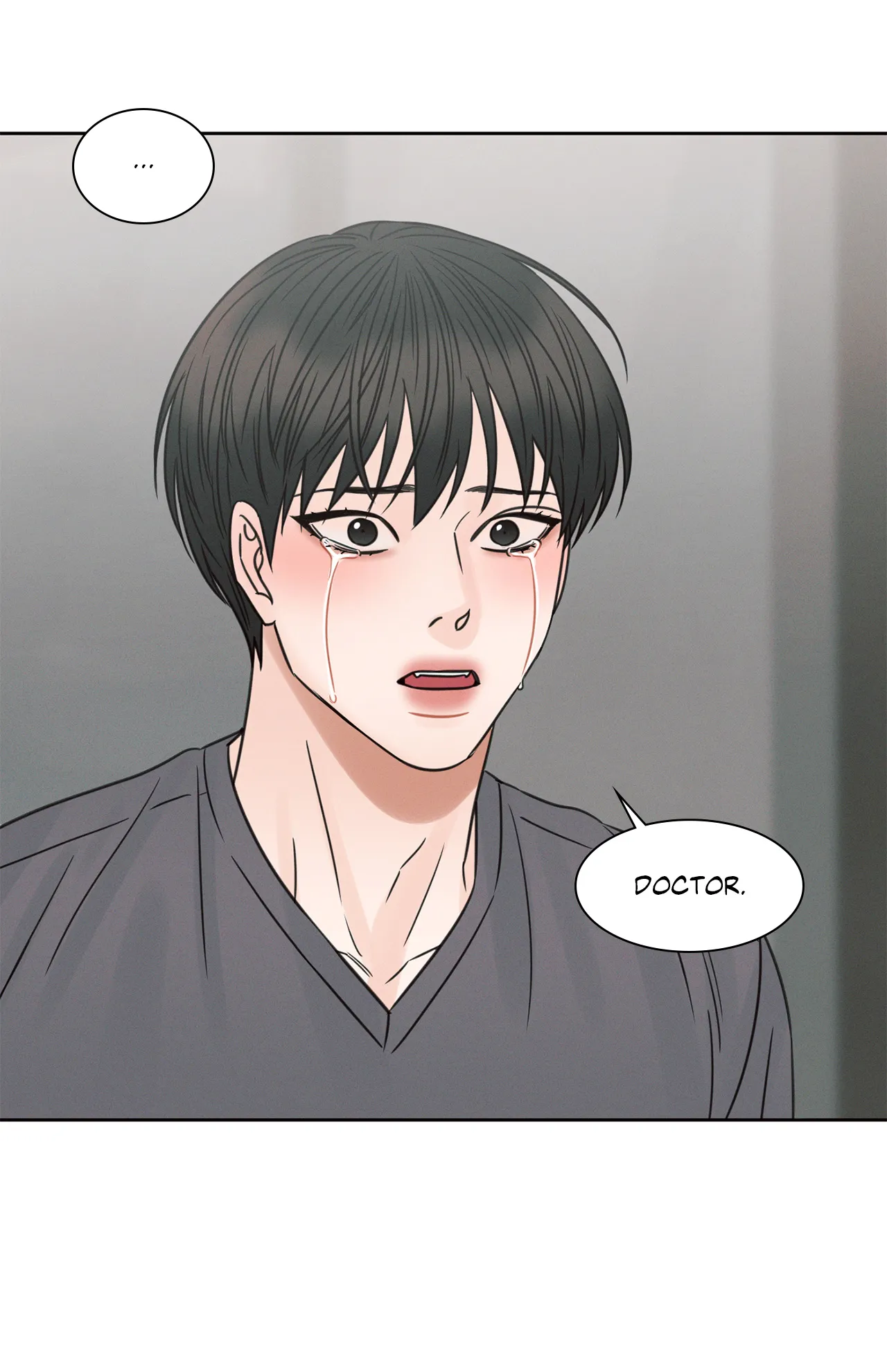 Love Me Not - Chapter 74 Page 4