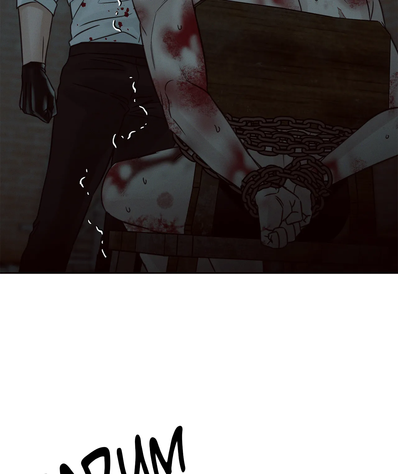 Love Me Not - Chapter 74 Page 16