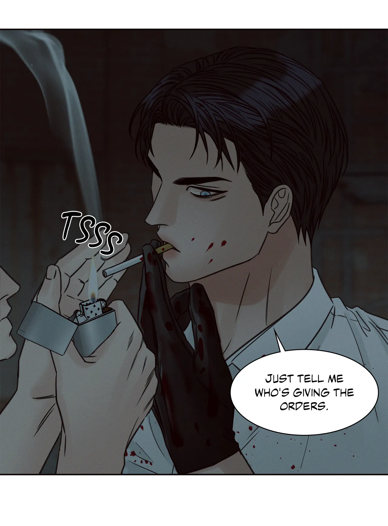 Love Me Not - Chapter 74 Page 20