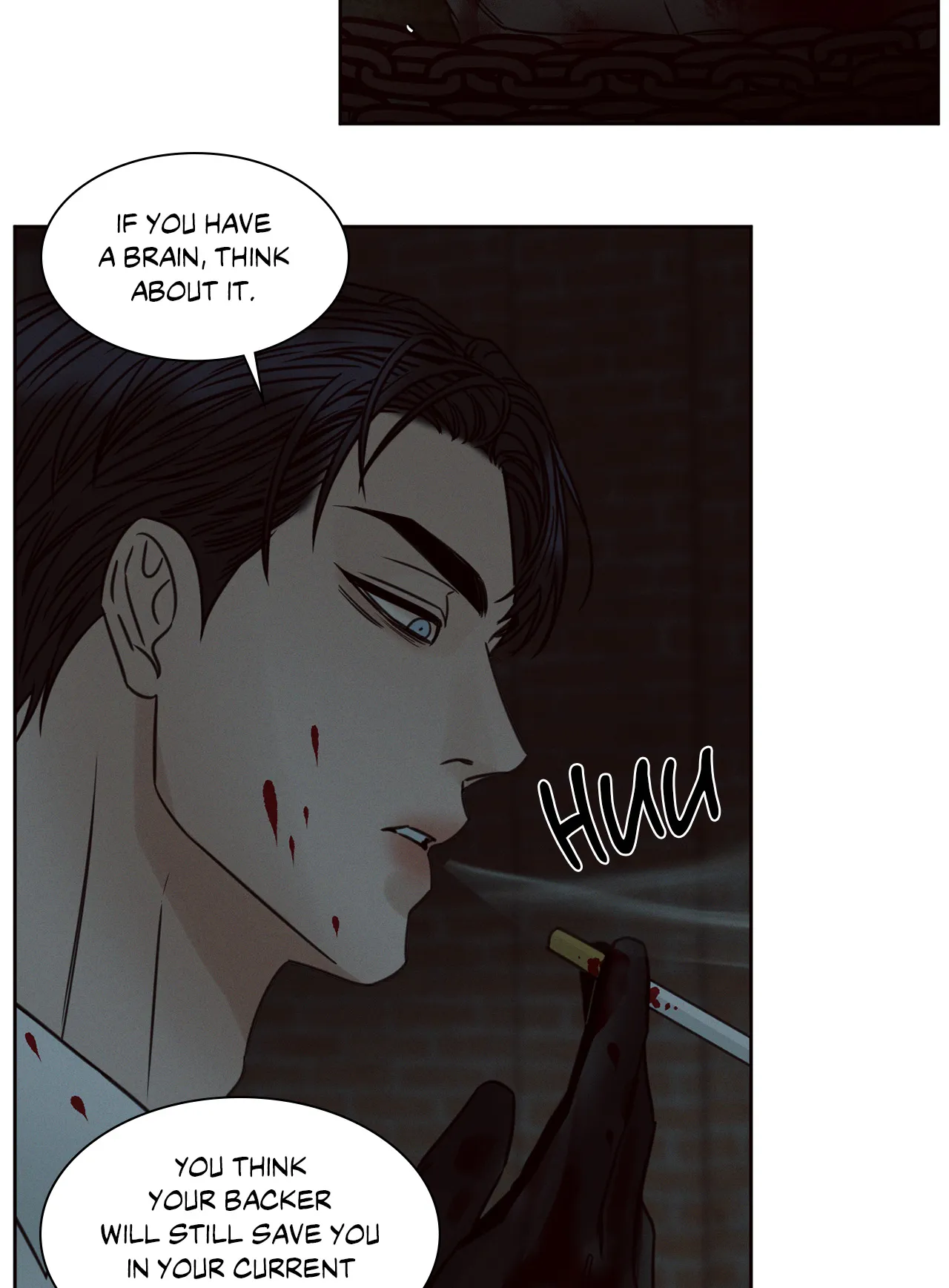 Love Me Not - Chapter 74 Page 22
