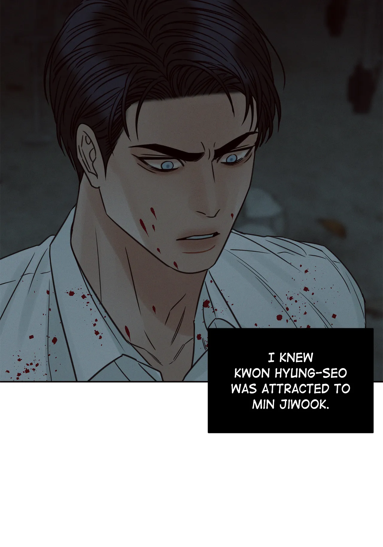 Love Me Not - Chapter 74 Page 35