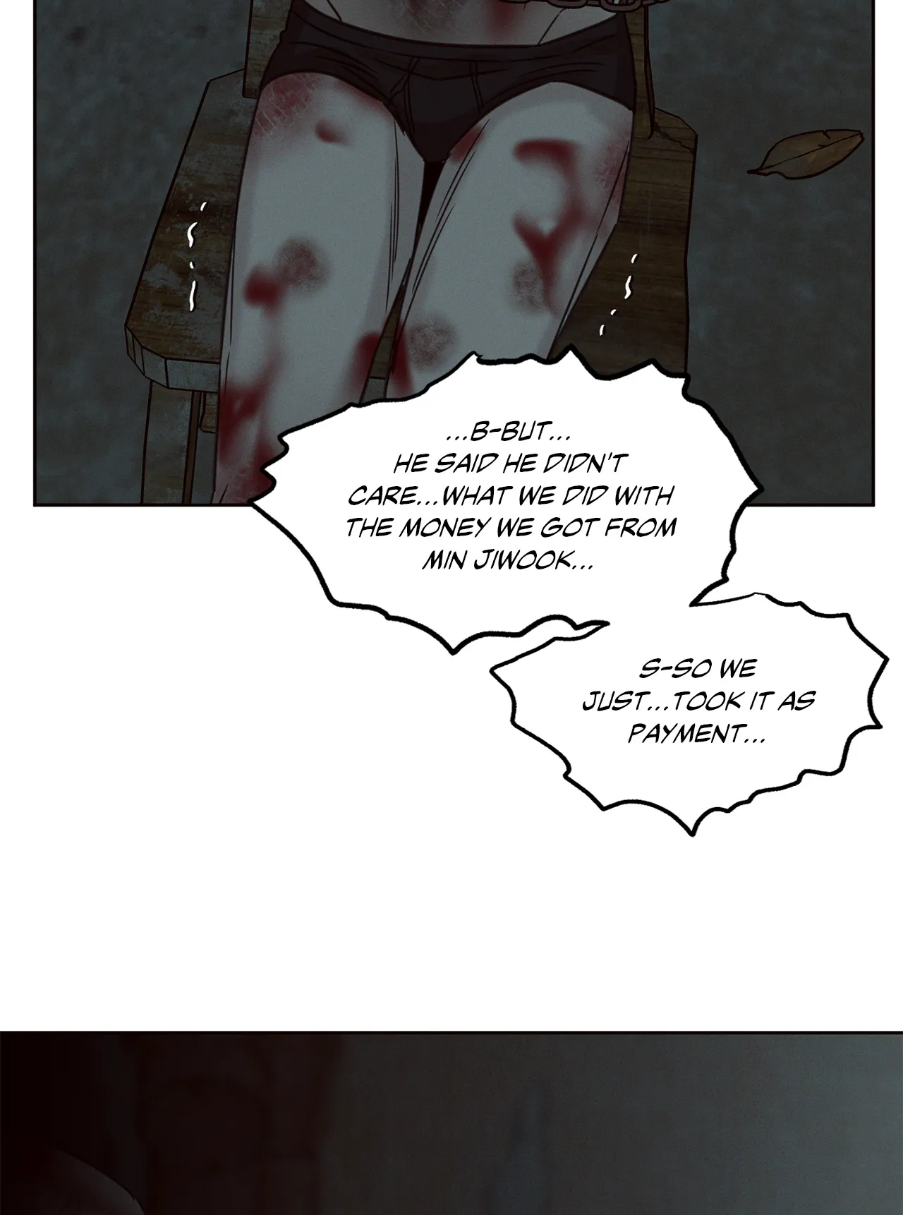Love Me Not - Chapter 74 Page 40