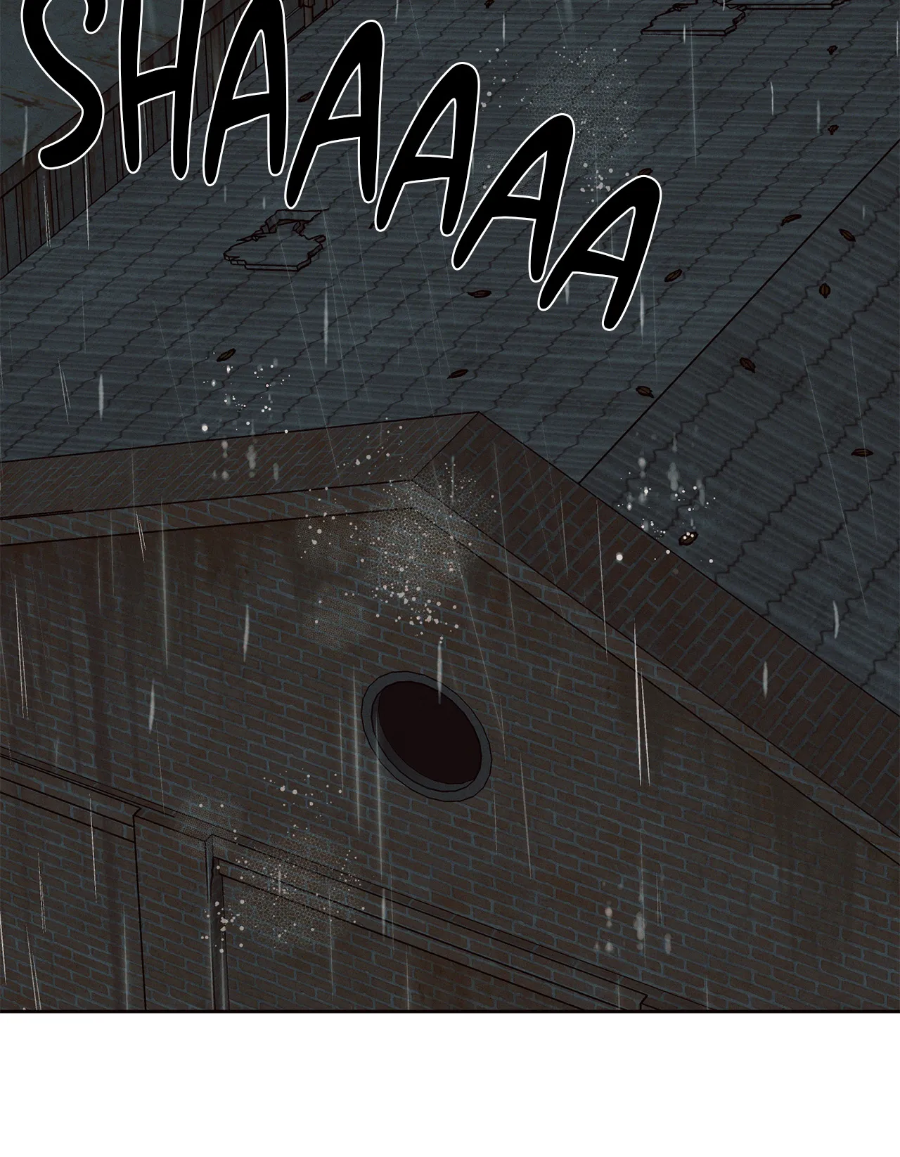 Love Me Not - Chapter 74 Page 59