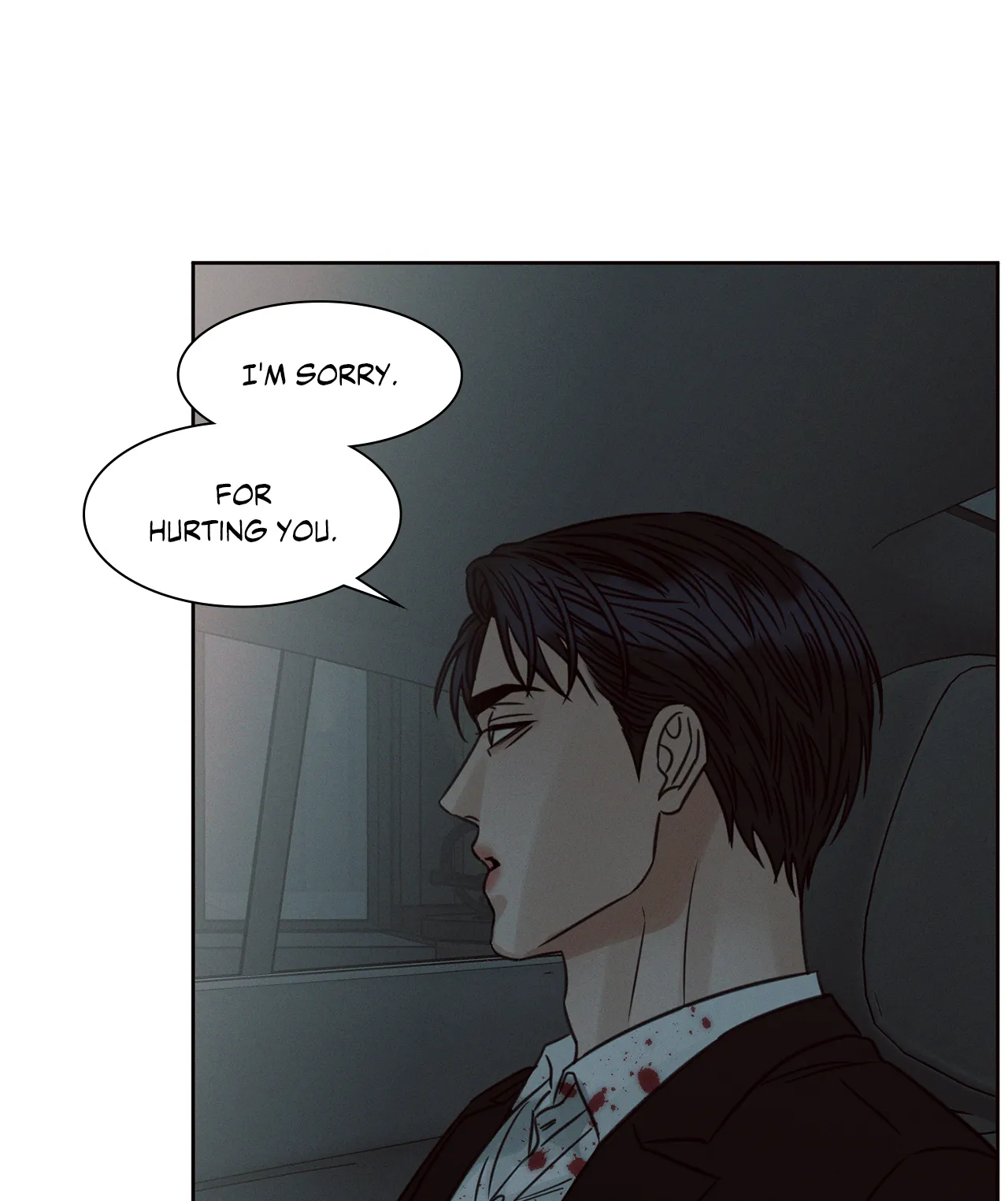 Love Me Not - Chapter 74 Page 75