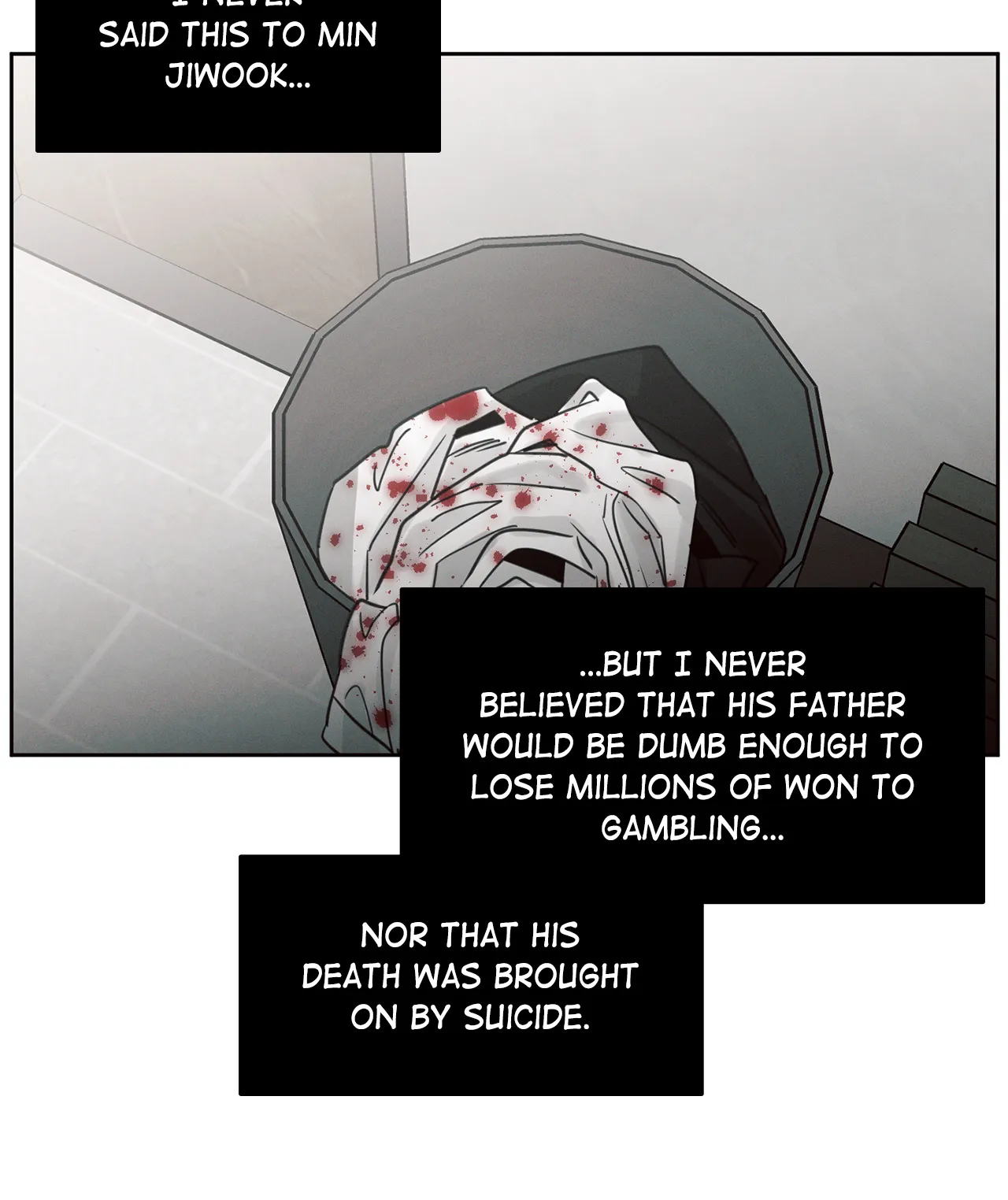 Love Me Not - Chapter 74 Page 79