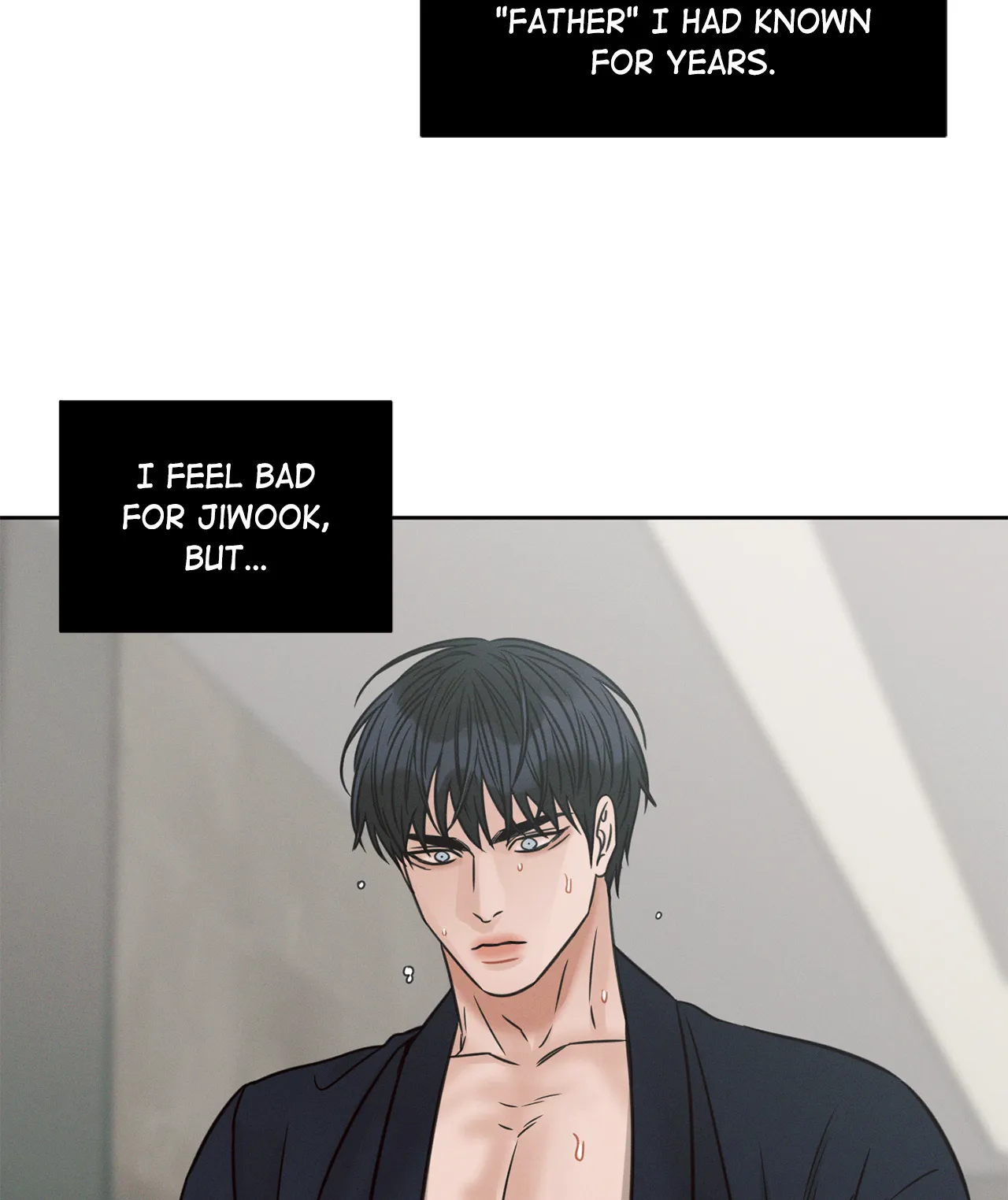 Love Me Not - Chapter 74 Page 81