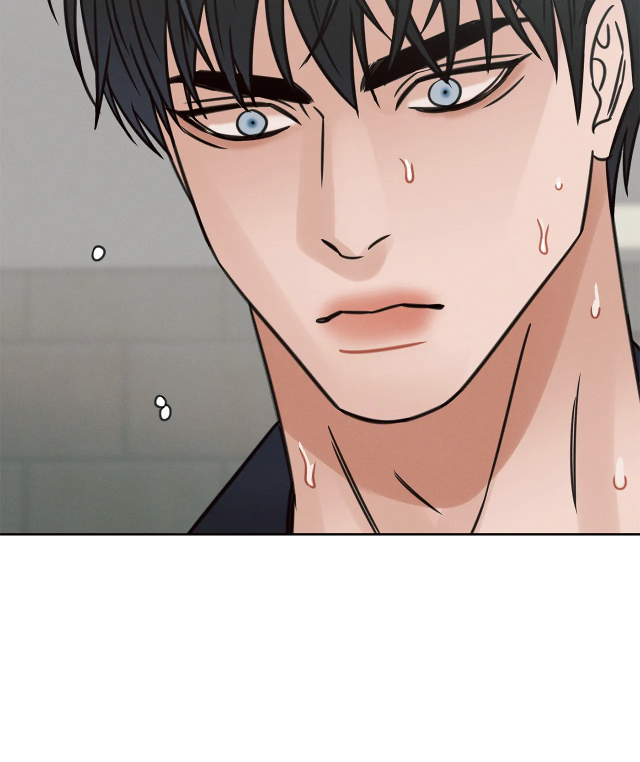 Love Me Not - Chapter 74 Page 85