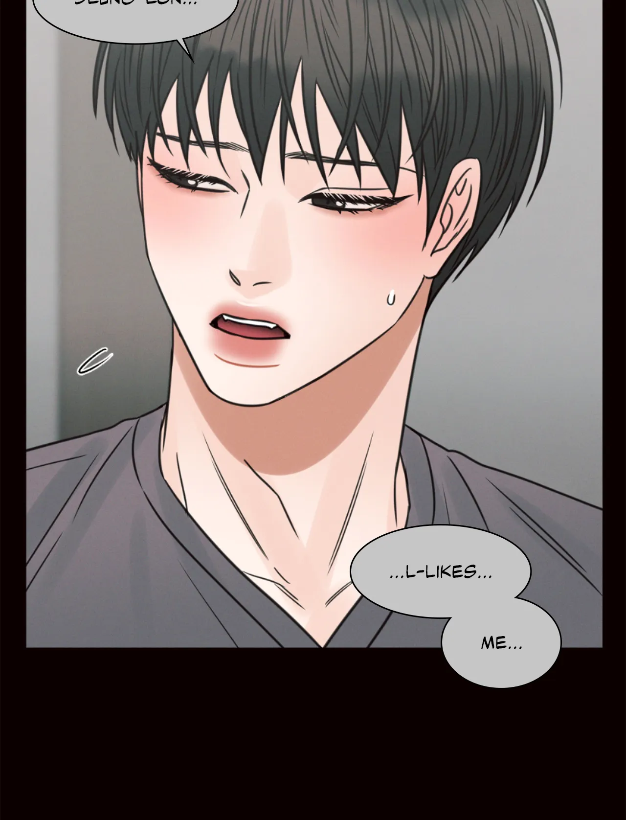 Love Me Not - Chapter 74 Page 96