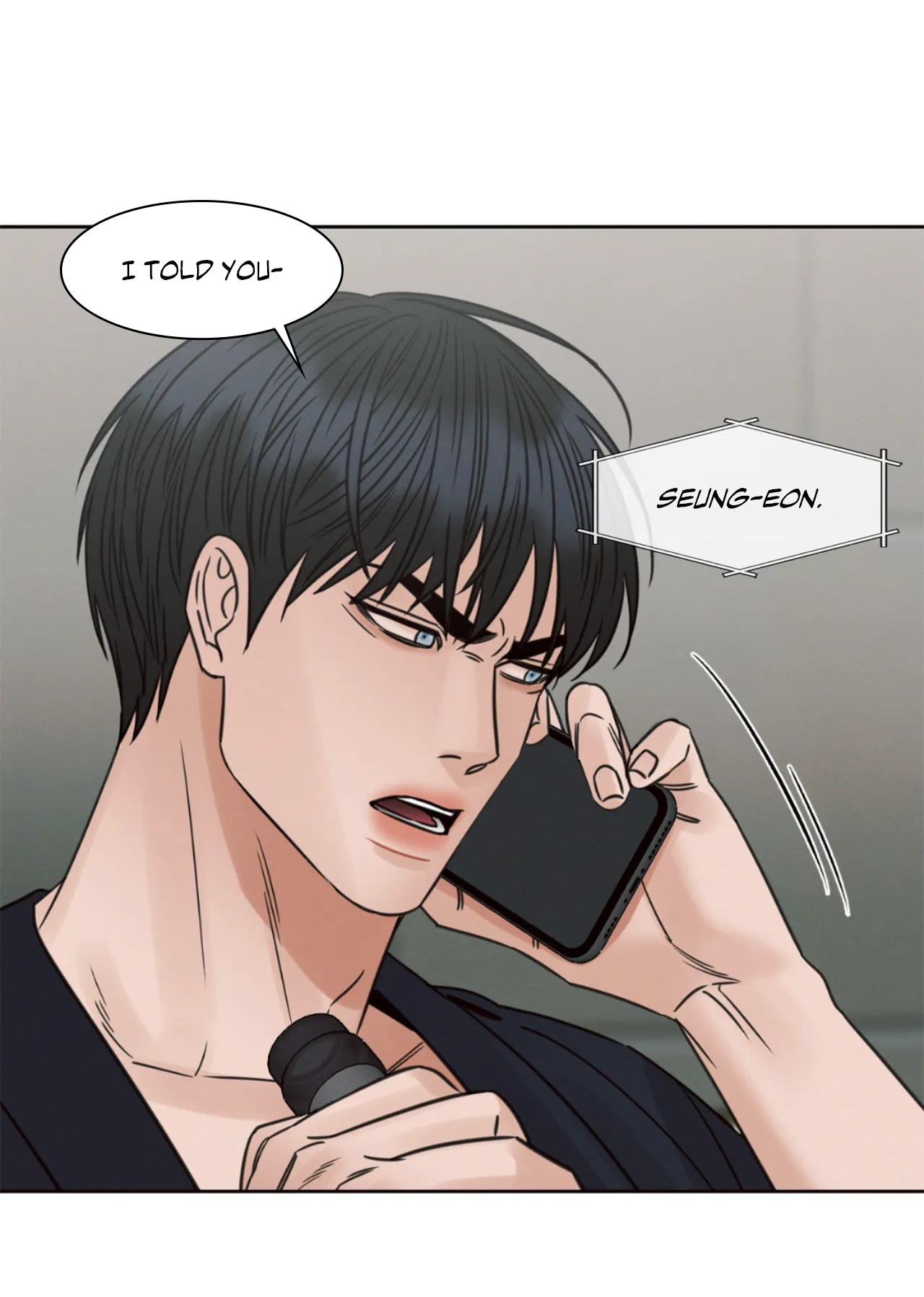 Love Me Not - Chapter 74 Page 106