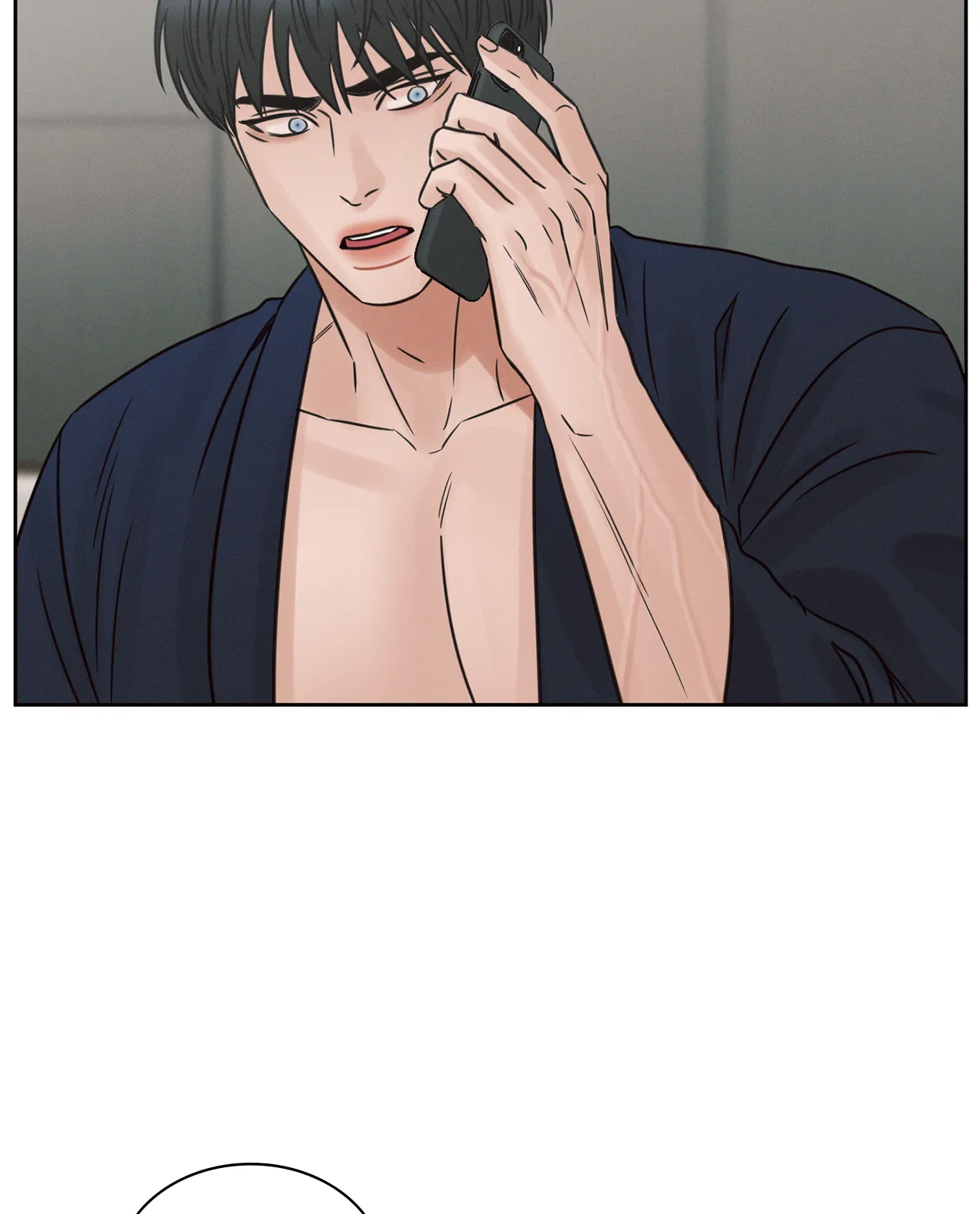 Love Me Not - Chapter 75 Page 2