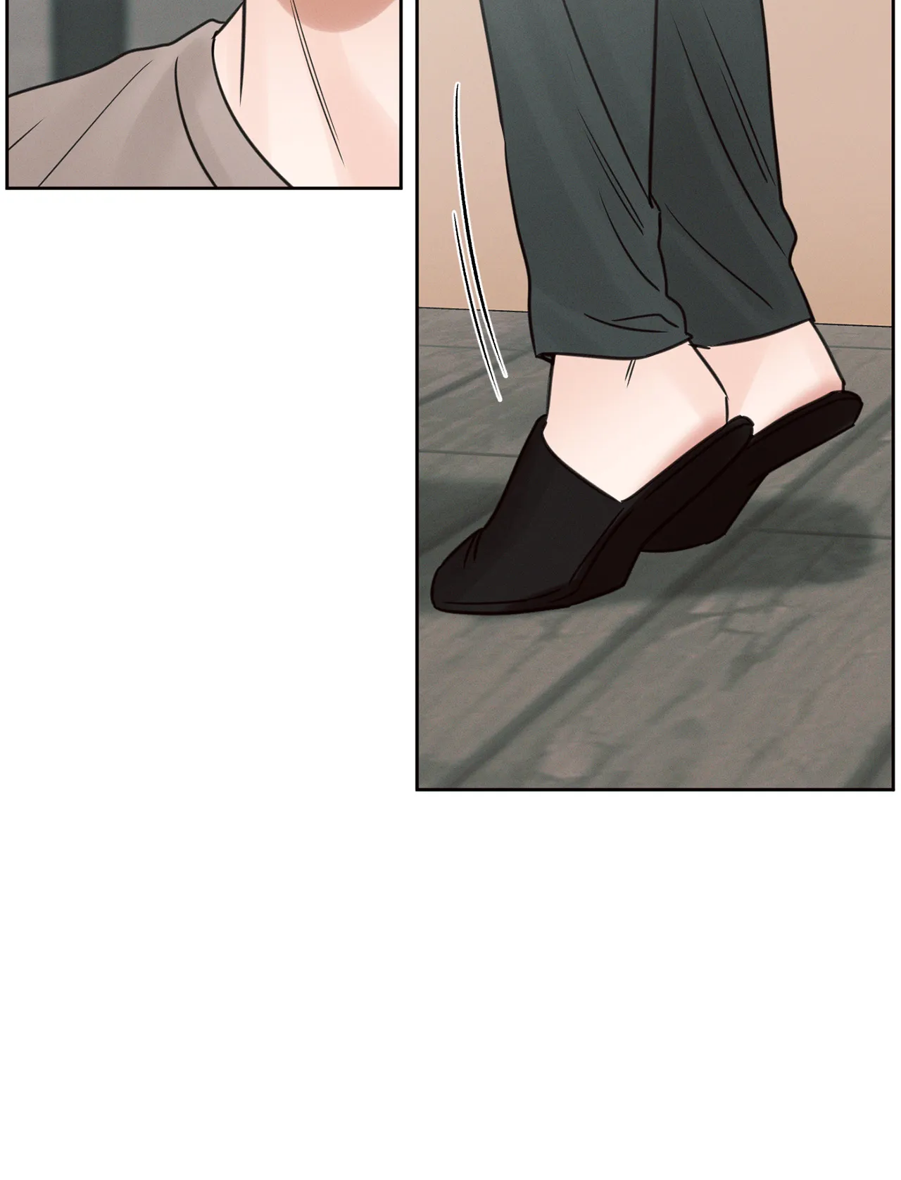 Love Me Not - Chapter 75 Page 38