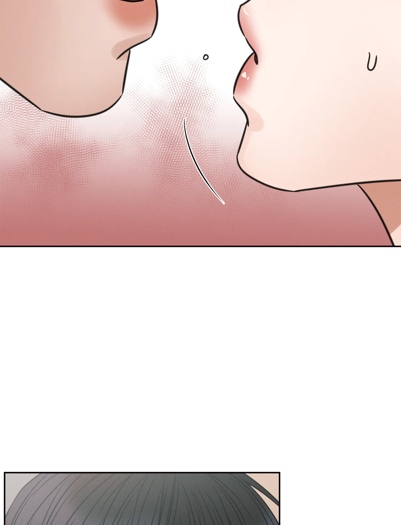 Love Me Not - Chapter 75 Page 41