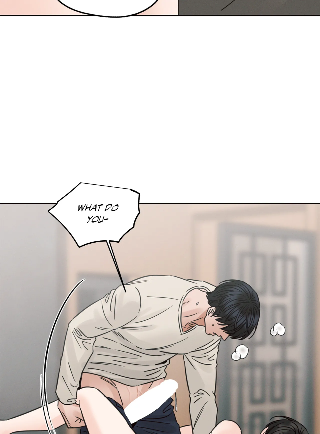 Love Me Not - Chapter 75 Page 80