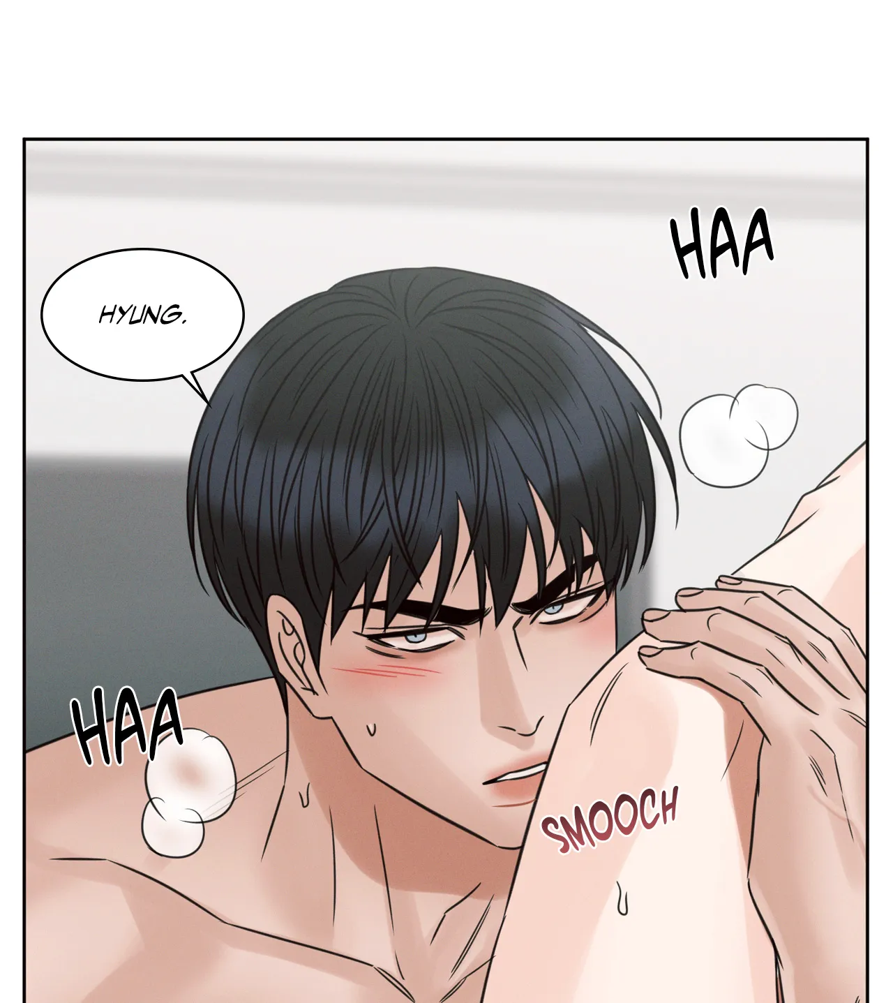 Love Me Not - Chapter 76 Page 40