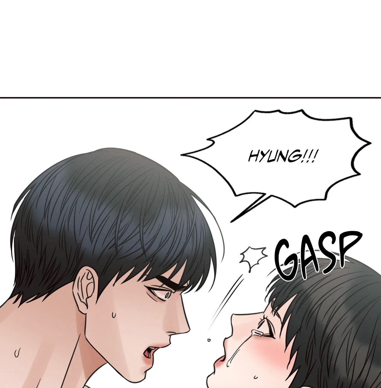 Love Me Not - Chapter 76 Page 64