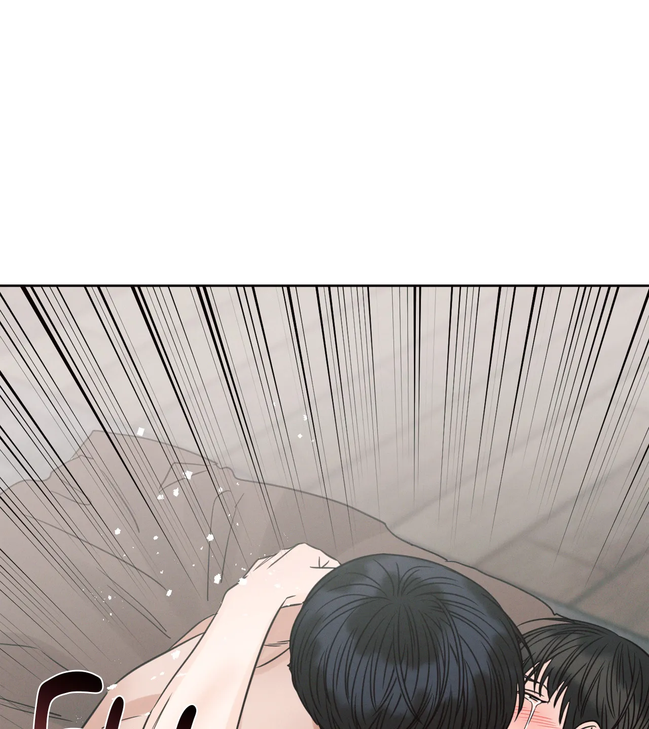 Love Me Not - Chapter 76 Page 71