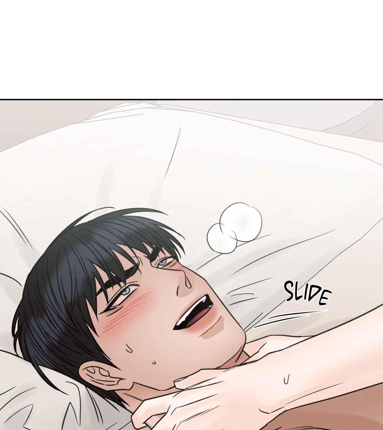 Love Me Not - Chapter 76 Page 85