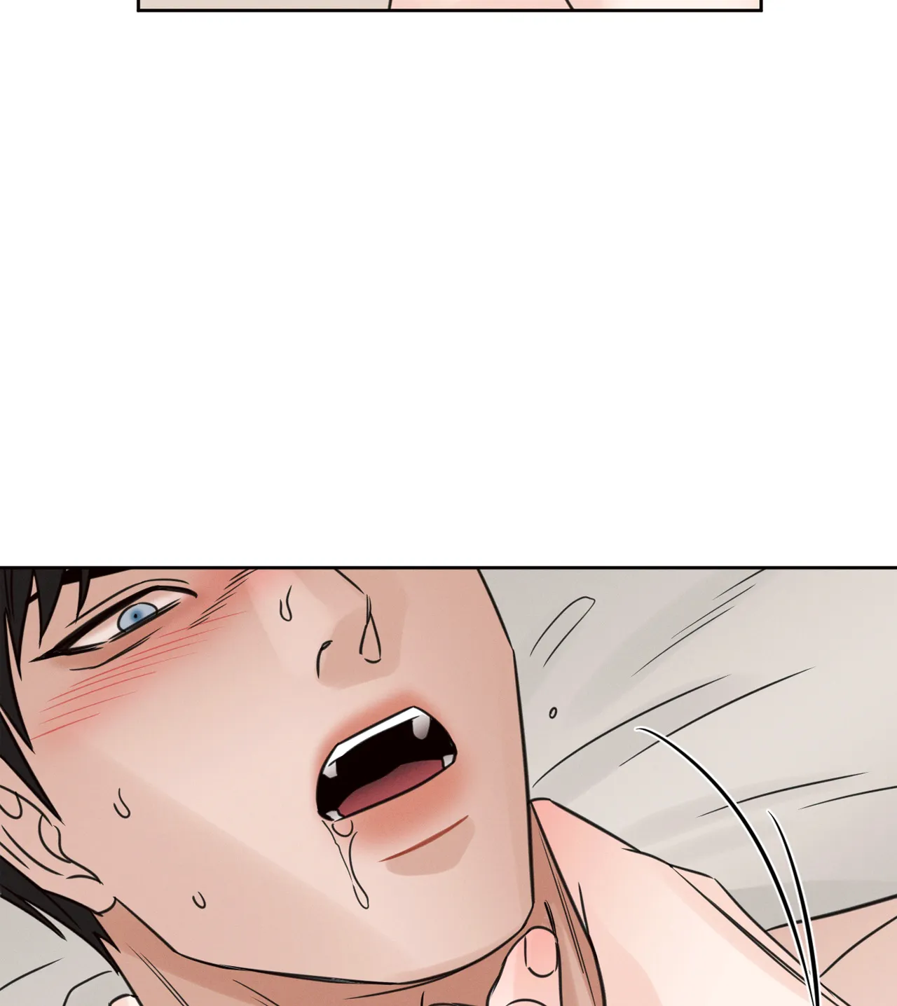 Love Me Not - Chapter 76 Page 90