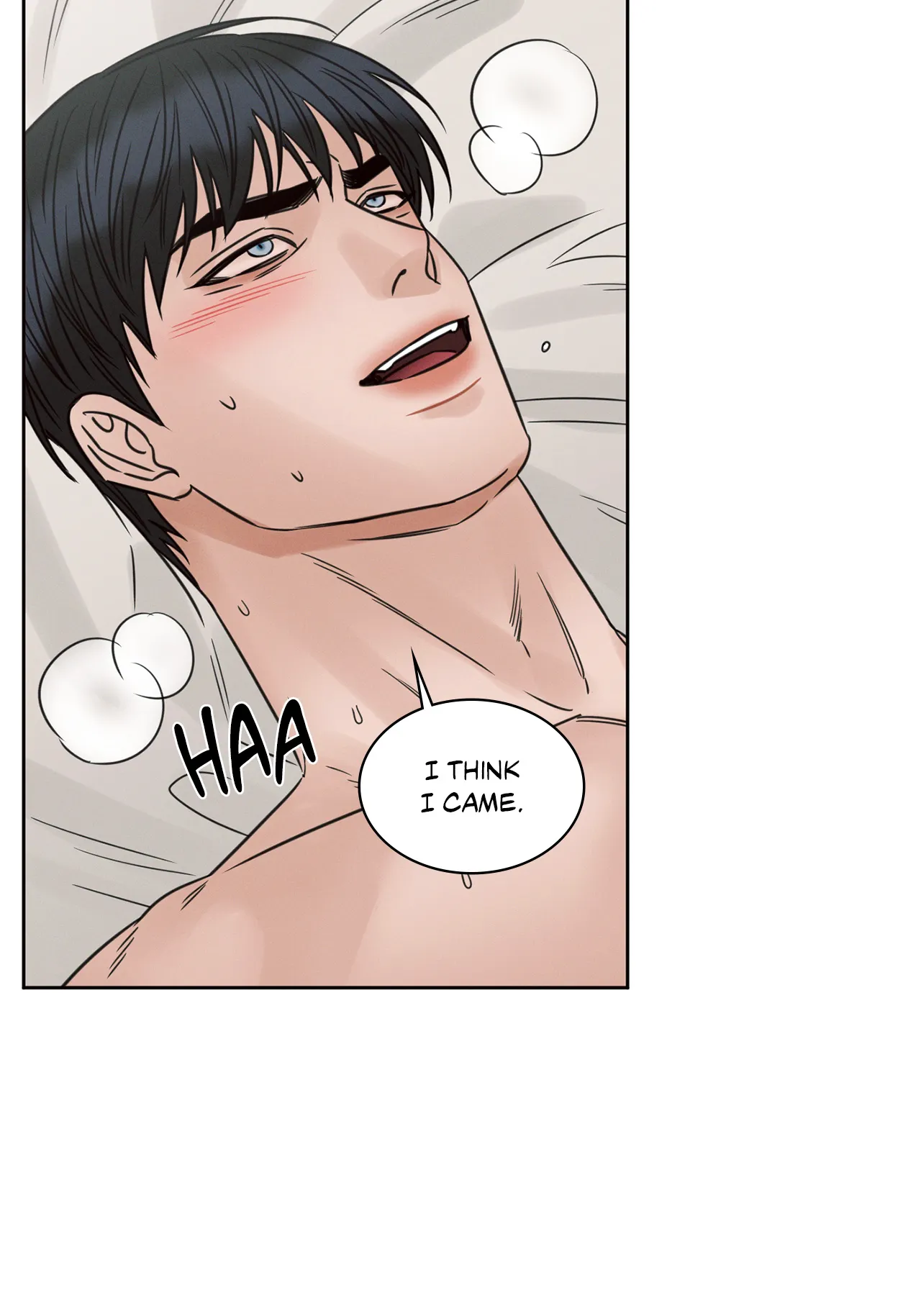 Love Me Not - Chapter 77 Page 5