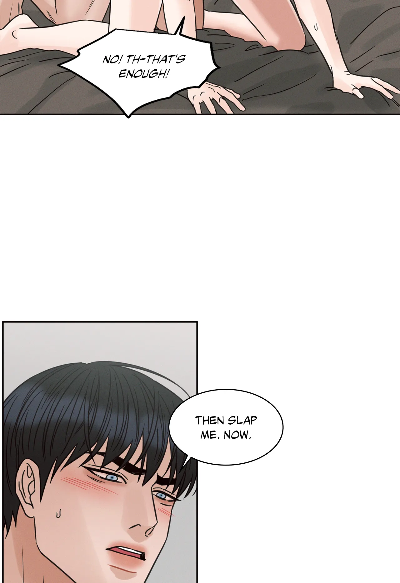 Love Me Not - Chapter 77 Page 23