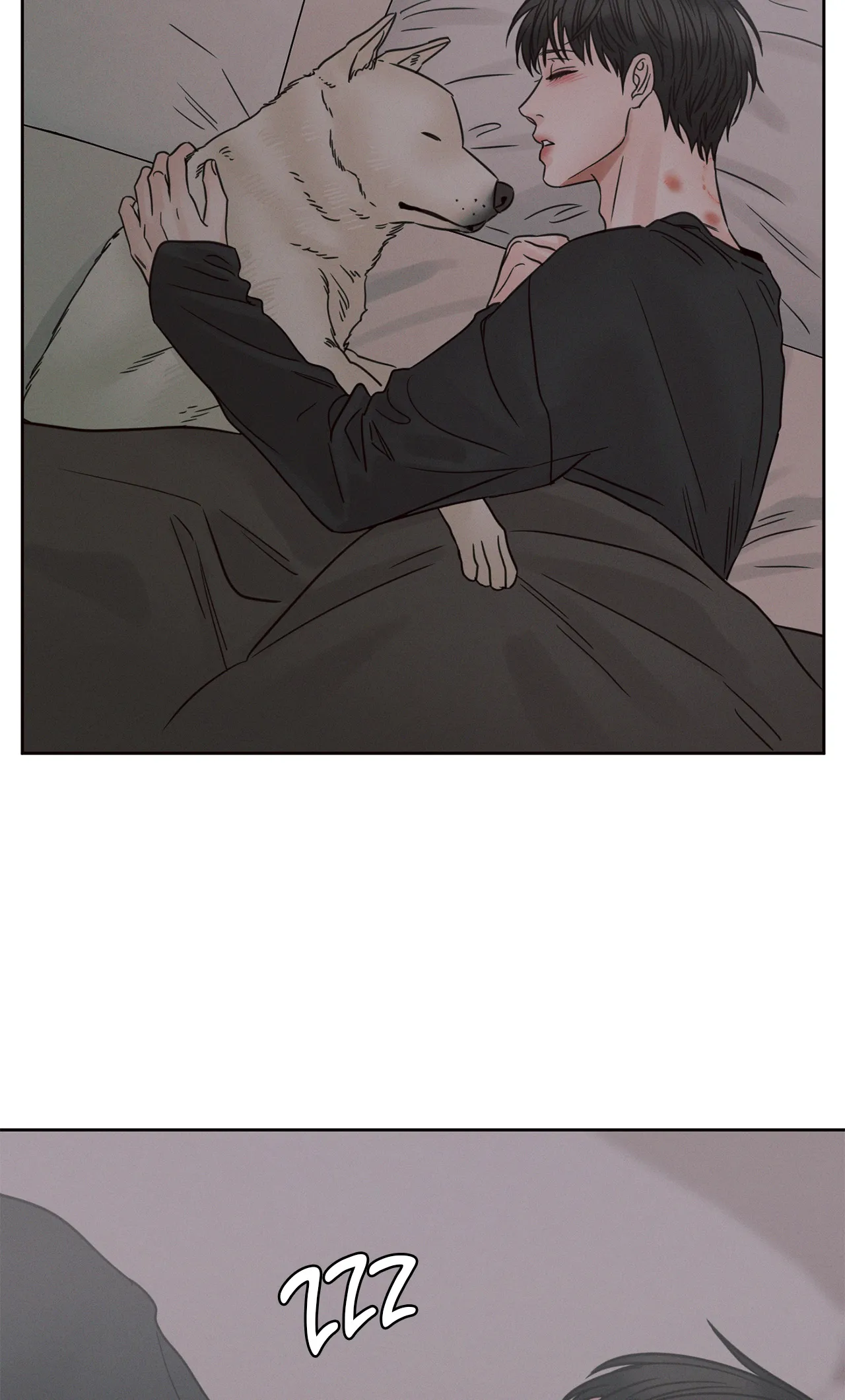 Love Me Not - Chapter 77 Page 42